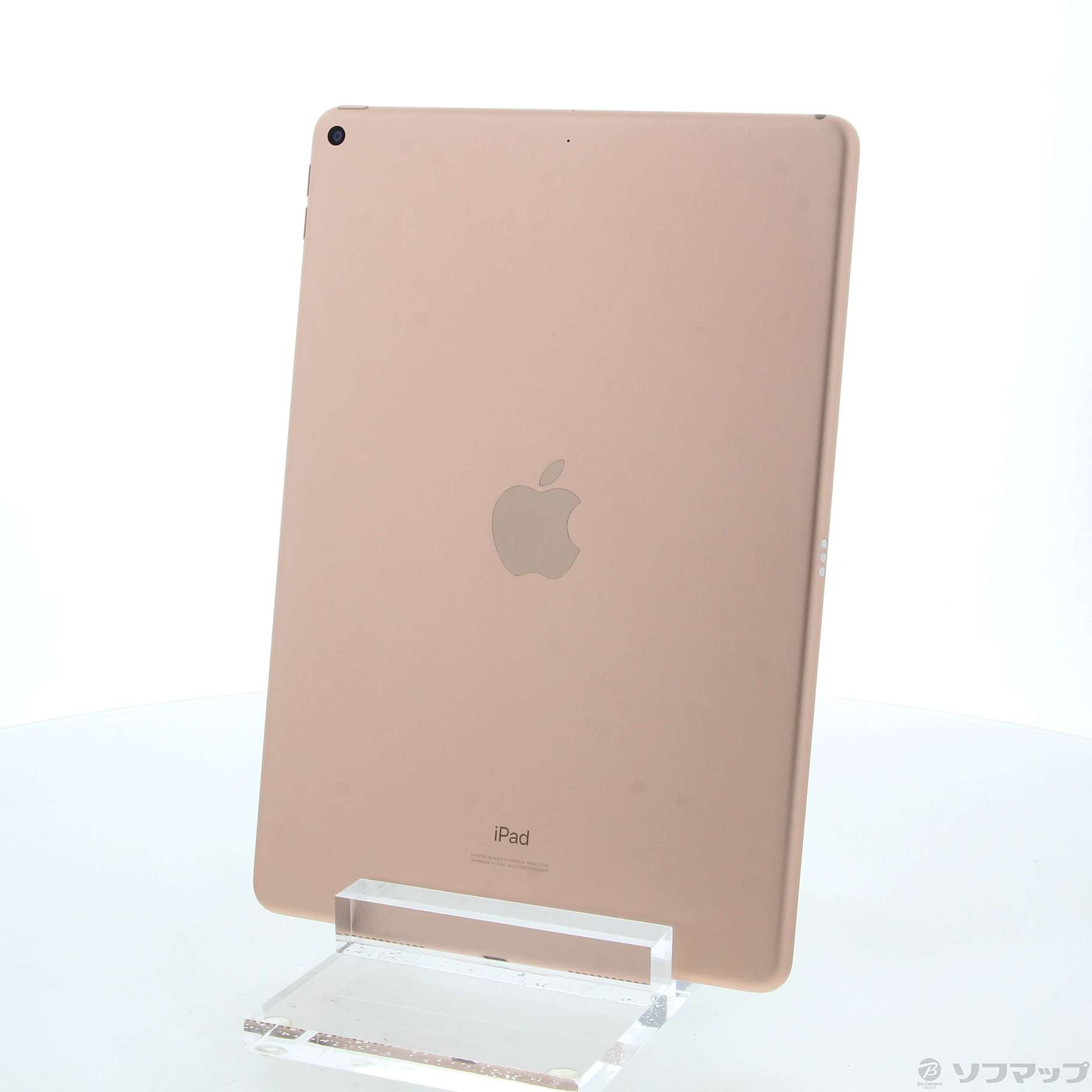 iPad Air 第3世代 256GB ゴールド MUUT2J／A Wi-Fi