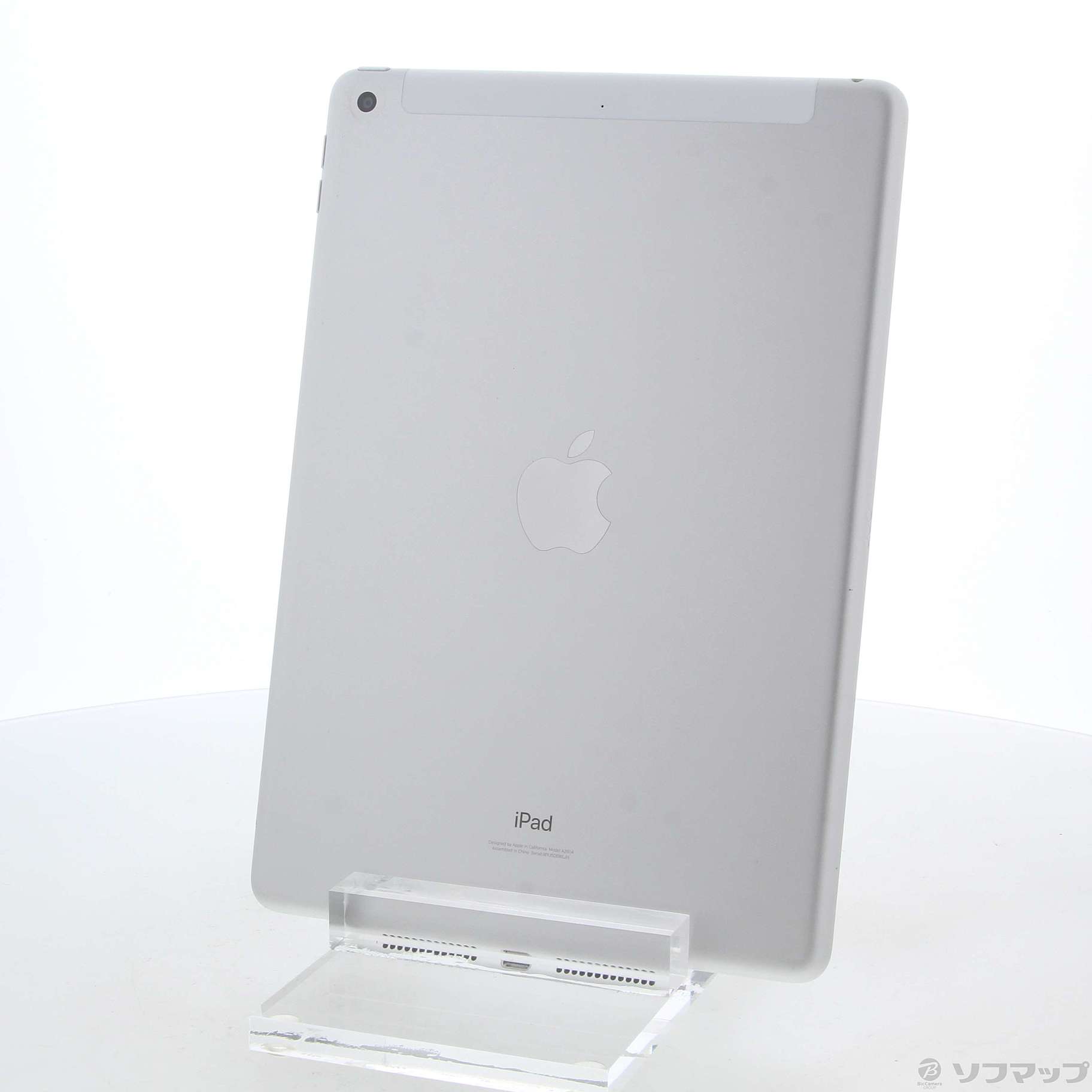 中古】iPad 第9世代 256GB シルバー MK4H3J／A SIMフリー