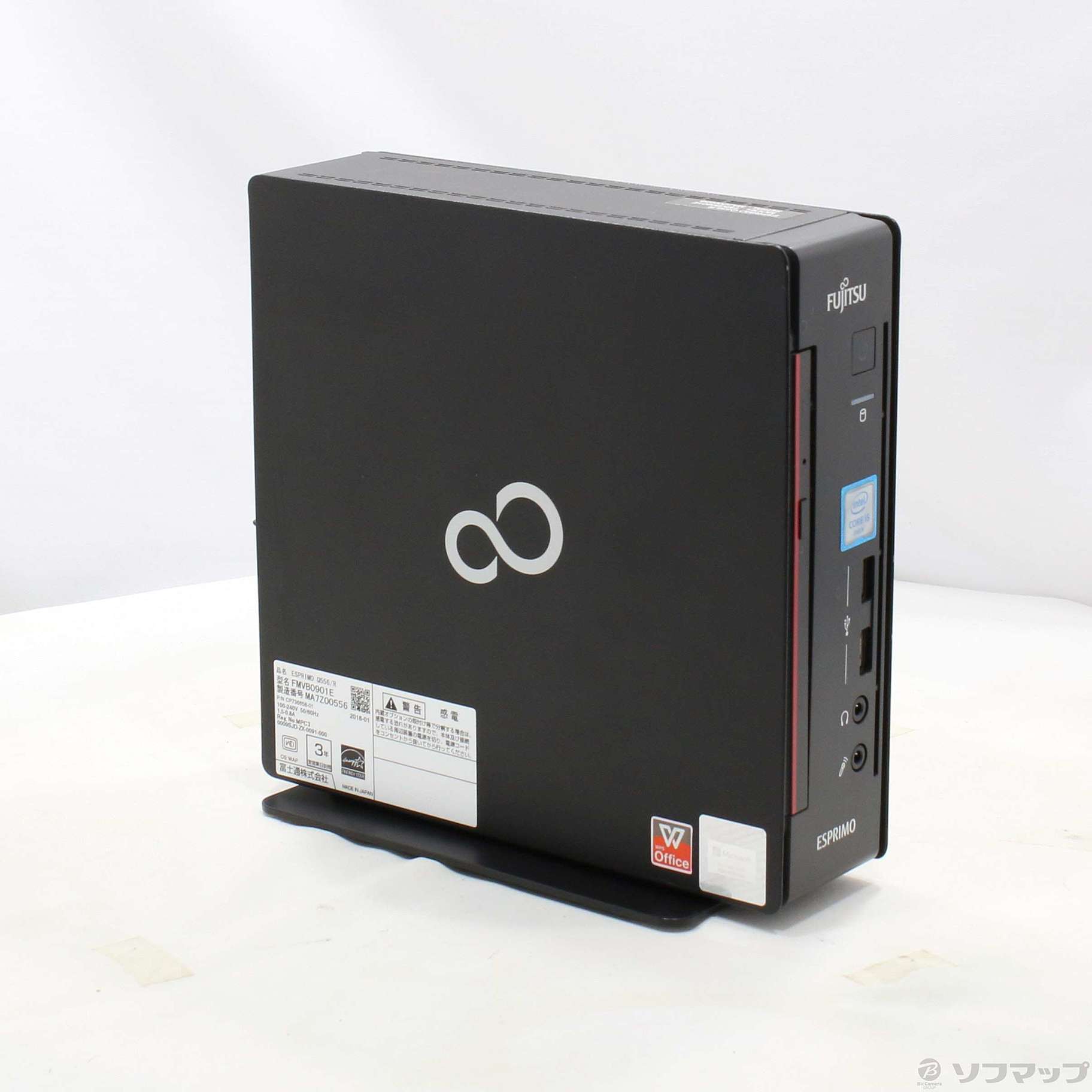 中古】ESPRIMO Q556／R FMVB0901E [2133048963773] - リコレ