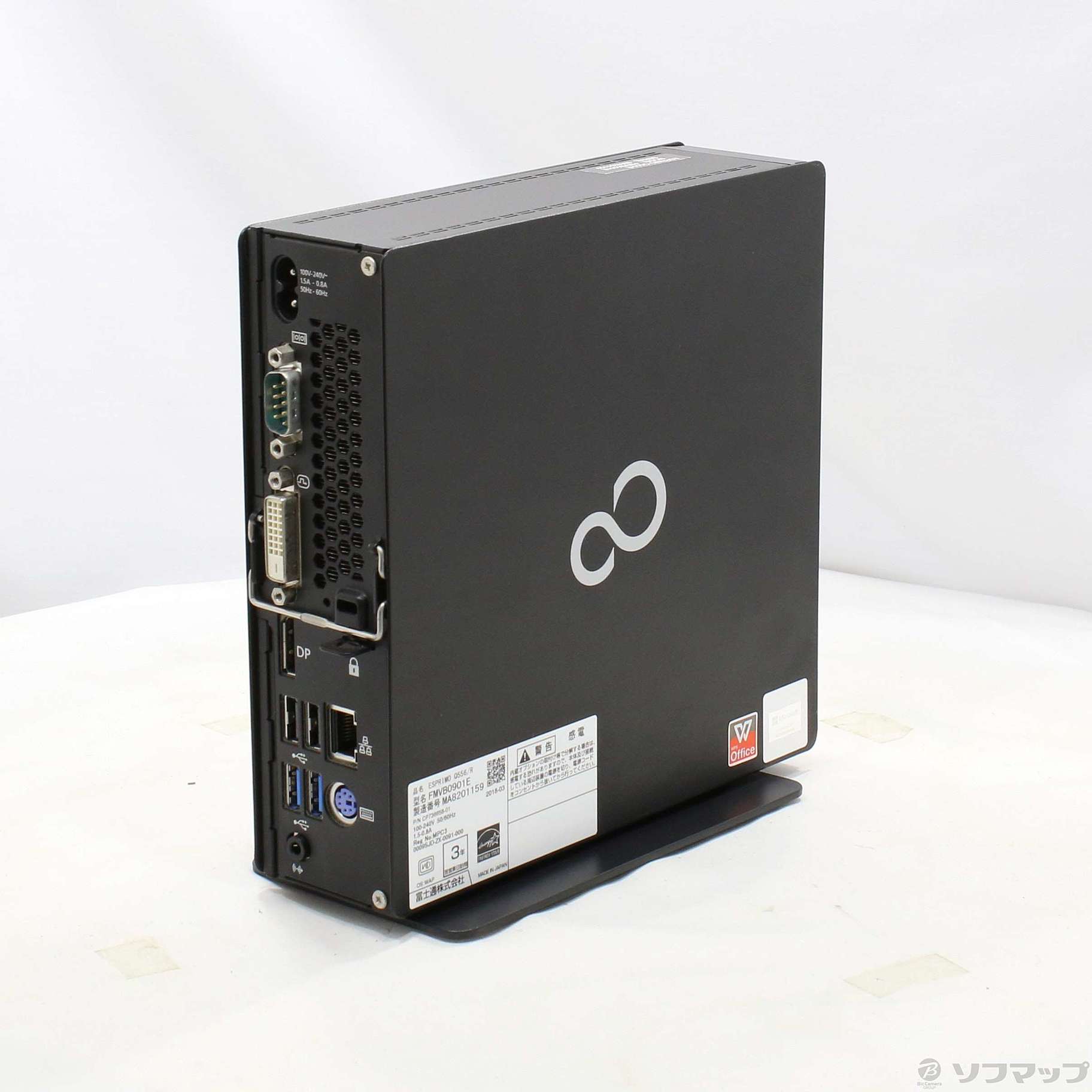 超小型デスクトップ Core i5+メモリ8GB搭載 富士通 ESPRIMO Q556/M(Core i5-6500T 2.5GHz/8GB/500GB/DVDRW/Windows10  Pro)[650602] - デスクトップパソコン