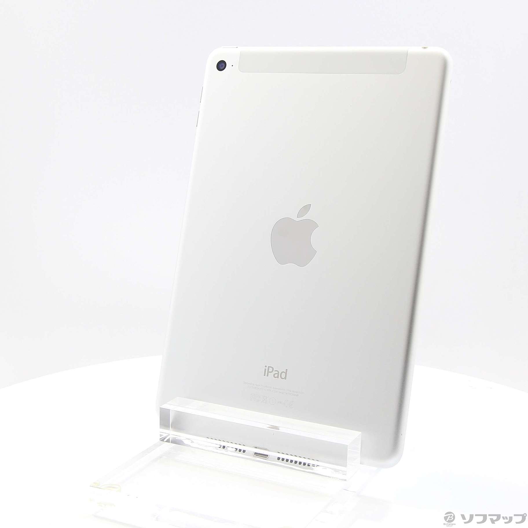 Apple iPad mini 4 128GB シルバー MK772J A
