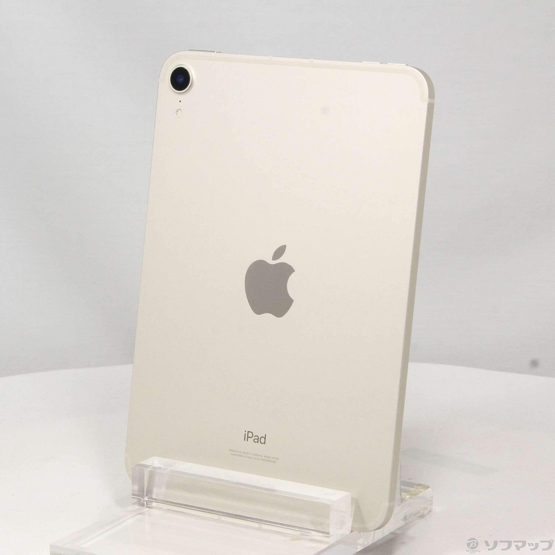 中古】iPad mini 第6世代 256GB スターライト MK8H3J／A SIMフリー