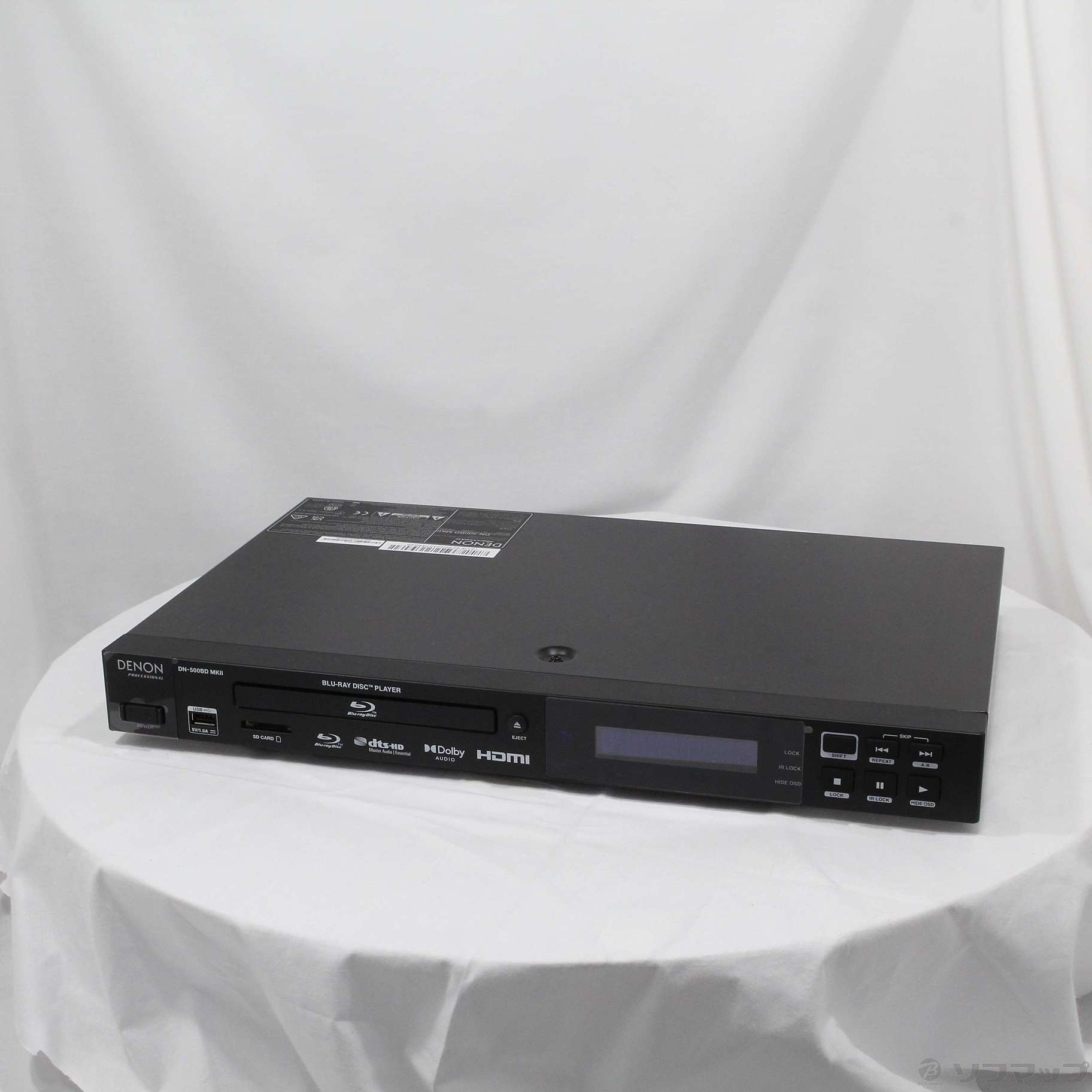 〔展示品〕 DN-500BD Mk2