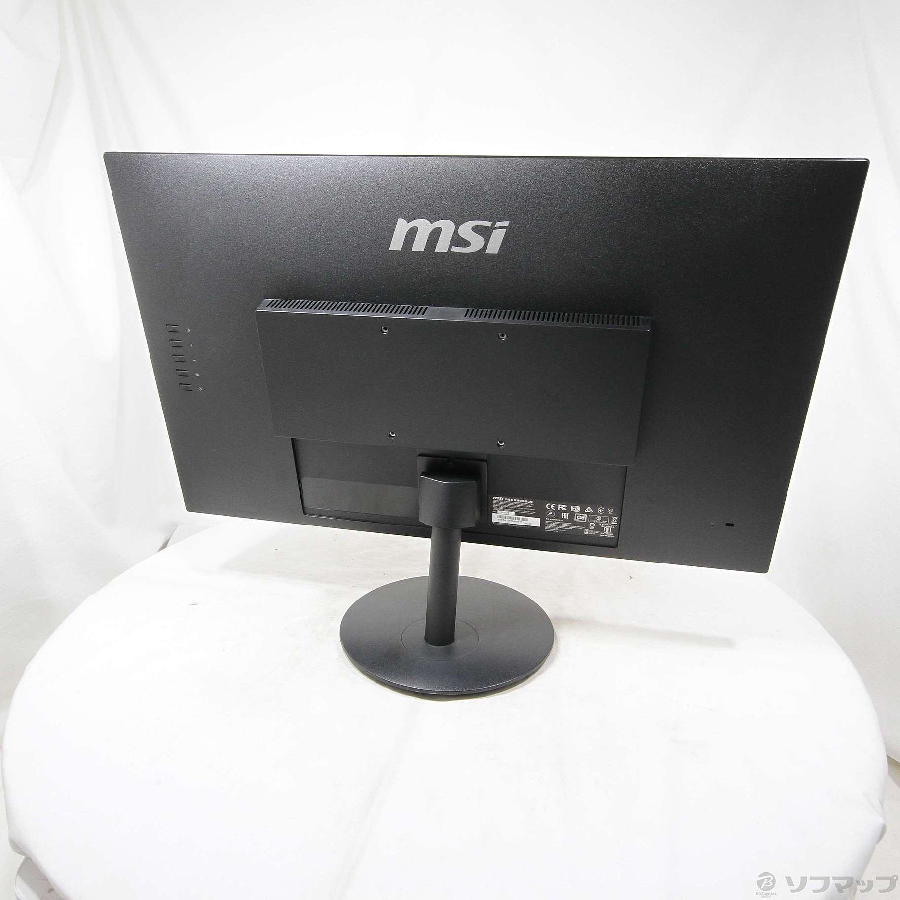 【中古】PRO MP271 [2133048969102] - リコレ！|ビックカメラグループ ソフマップの中古通販サイト