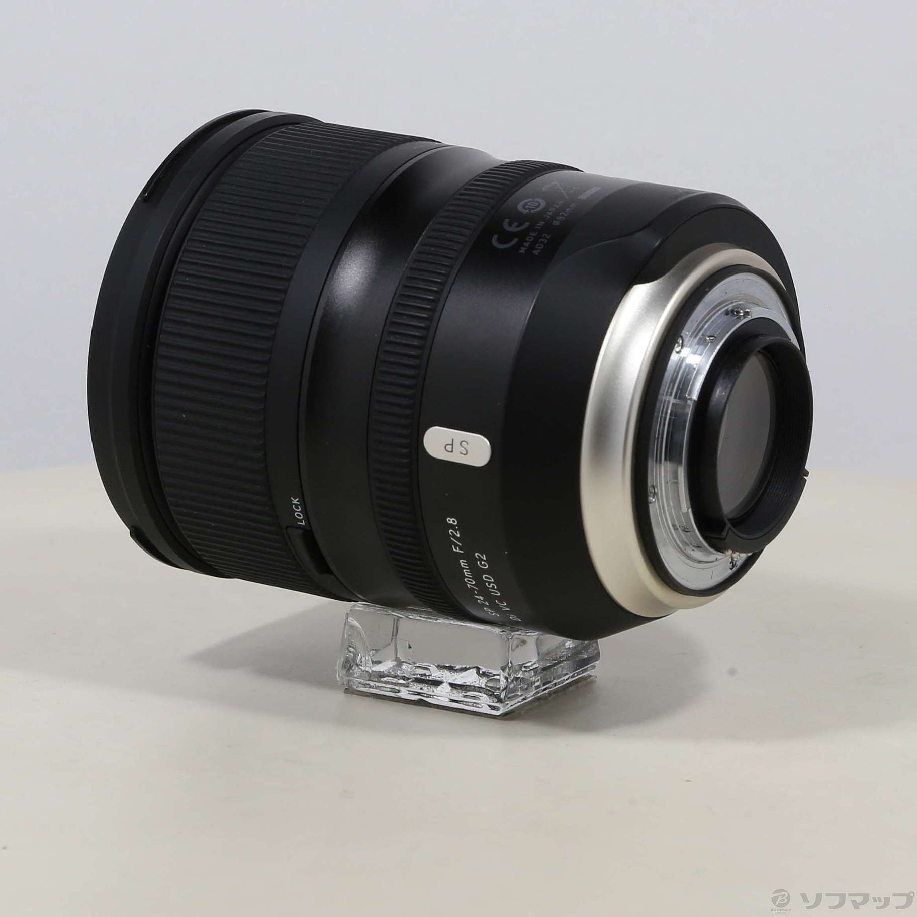 中古】SP 24-70mm F2.8 Di VC USD G2 (A032N) Nikon用 [2133048970313