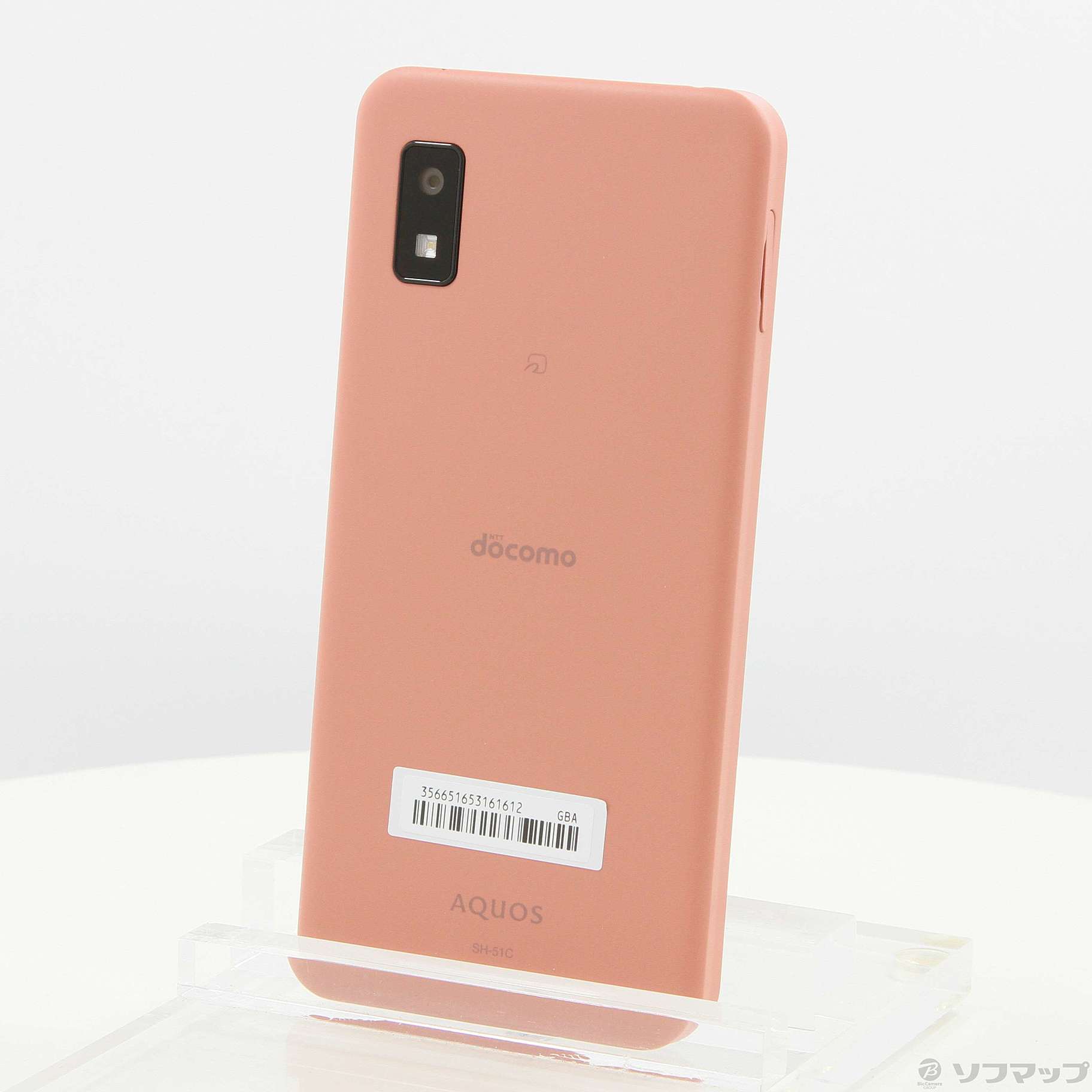 AQUOS wish2 64GB コーラル SH-51C docomoロック解除SIMフリー