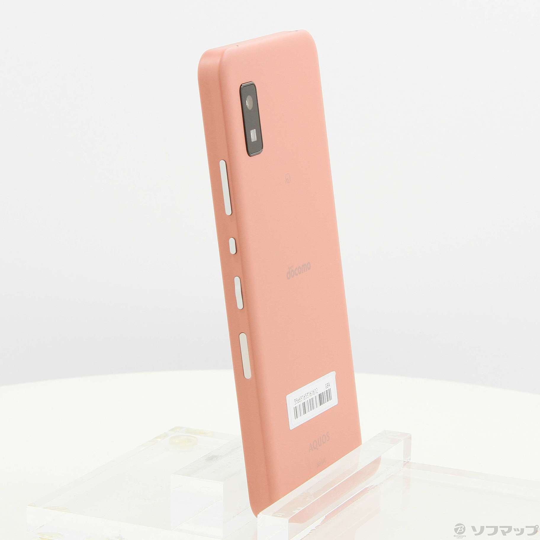 新品未開封　SHARP AQUOS wish2 SH-51C コーラル 新品未開封 SHARP AQUOS wish2 SH-51C コーラル