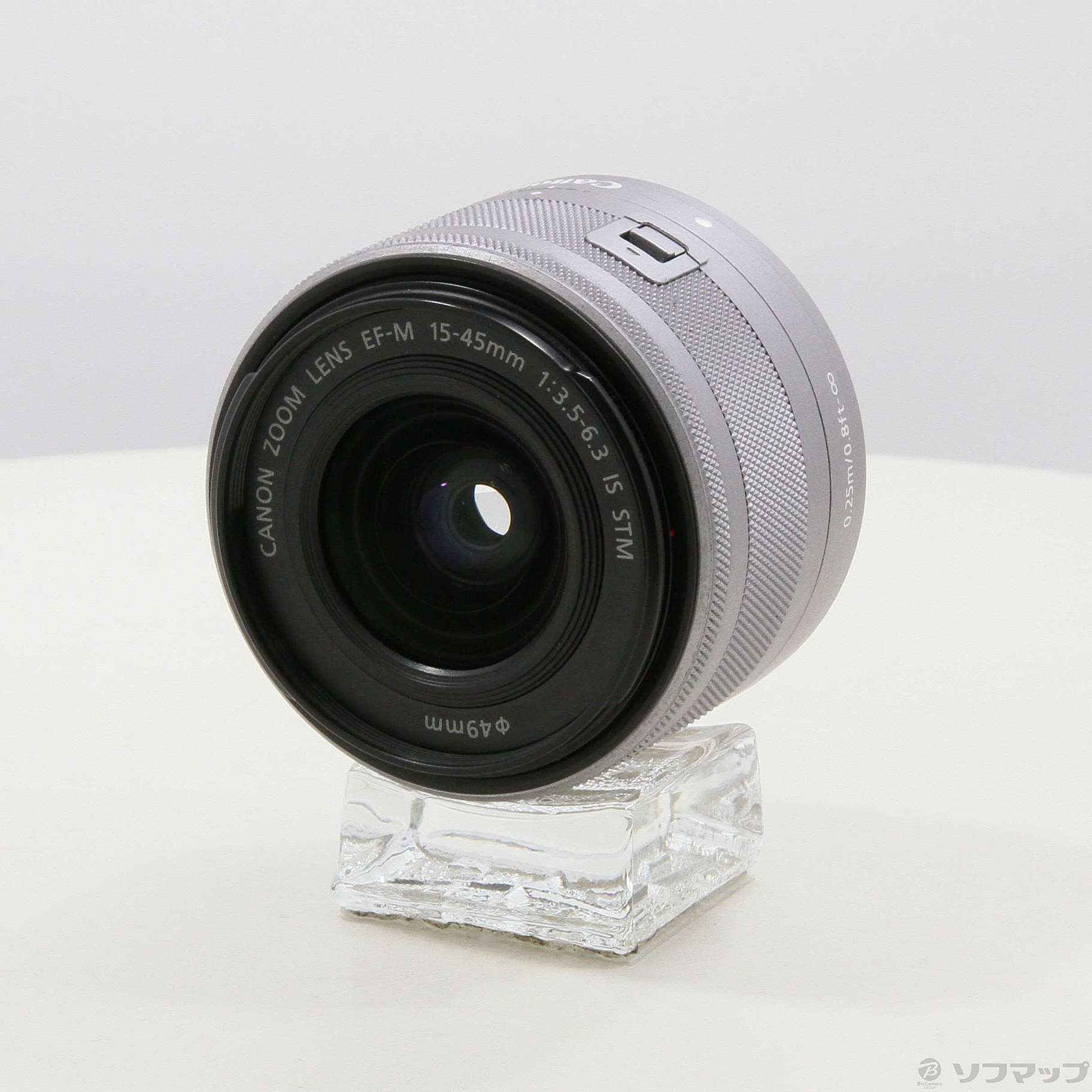 中古】EF-M 15-45mm F3.5-6.3 IS STM SL (シルバー) [2133048973062 