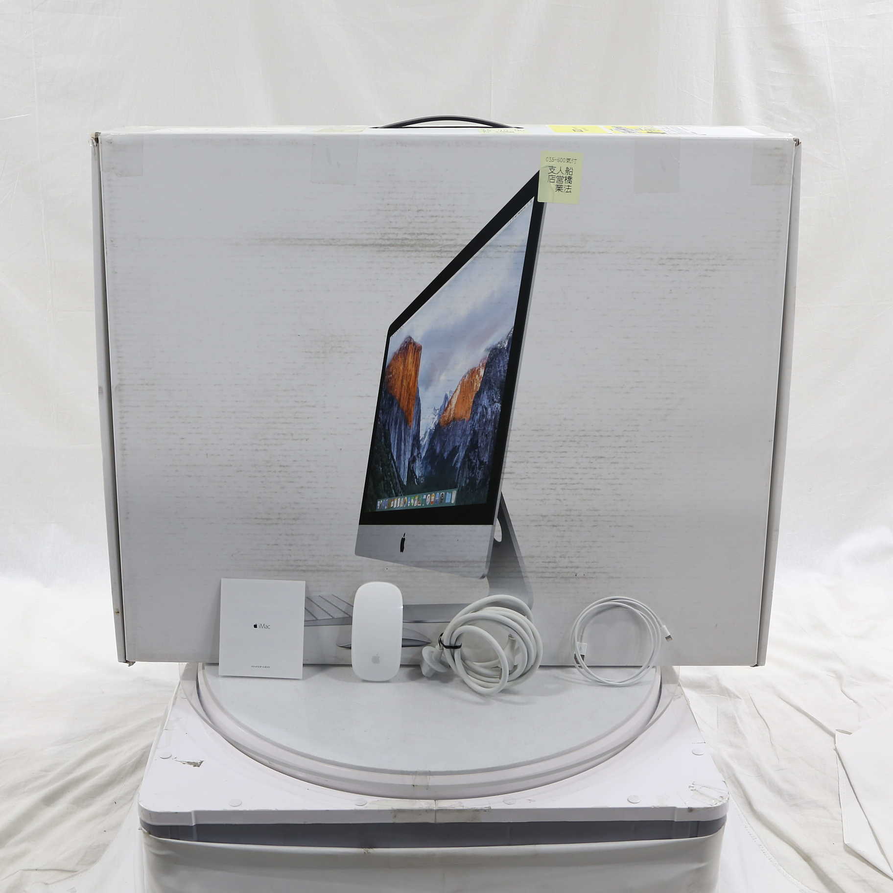 〔中古品〕 iMac 27-inch Late 2015 MK482J／A Core_i5 3.3GHz 24GB SSD128GB／HDD2TB  〔10.15 Catalina〕