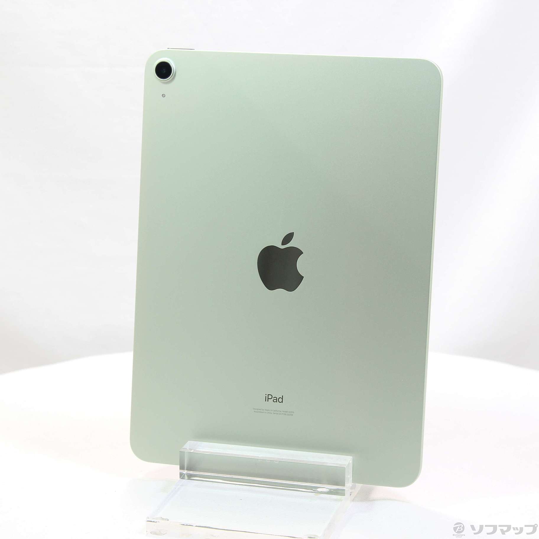 中古】iPad Air 第4世代 64GB グリーン MYFR2J／A Wi-Fi