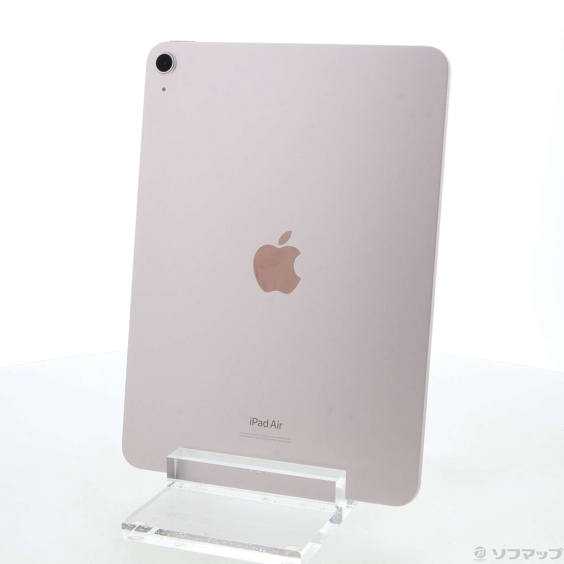 中古】iPad Air 第5世代 64GB ピンク MM9D3J／A Wi-Fi [2133048979064]  法人専用リコレ！|ソフマップの法人専用中古通販サイト