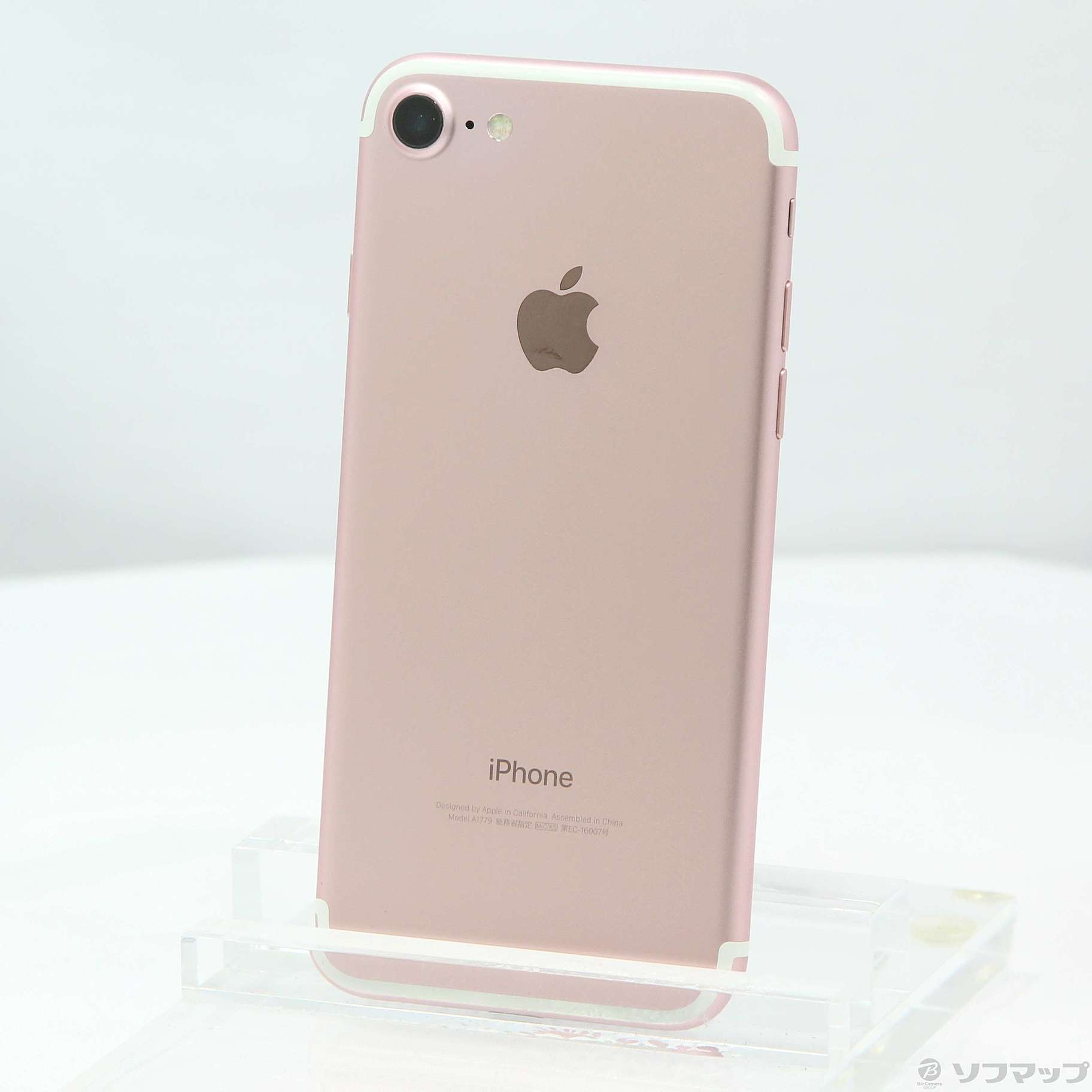 iPhone7 256GB ローズゴールド MNCU2J／A SIMフリー