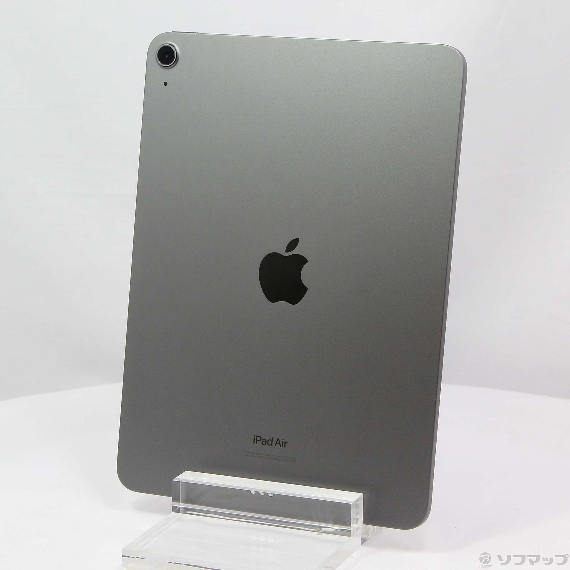 APPLE iPad Air 第5世代256GB 10.9インチ Wi-Fi MM9L3J A スペースグレイ