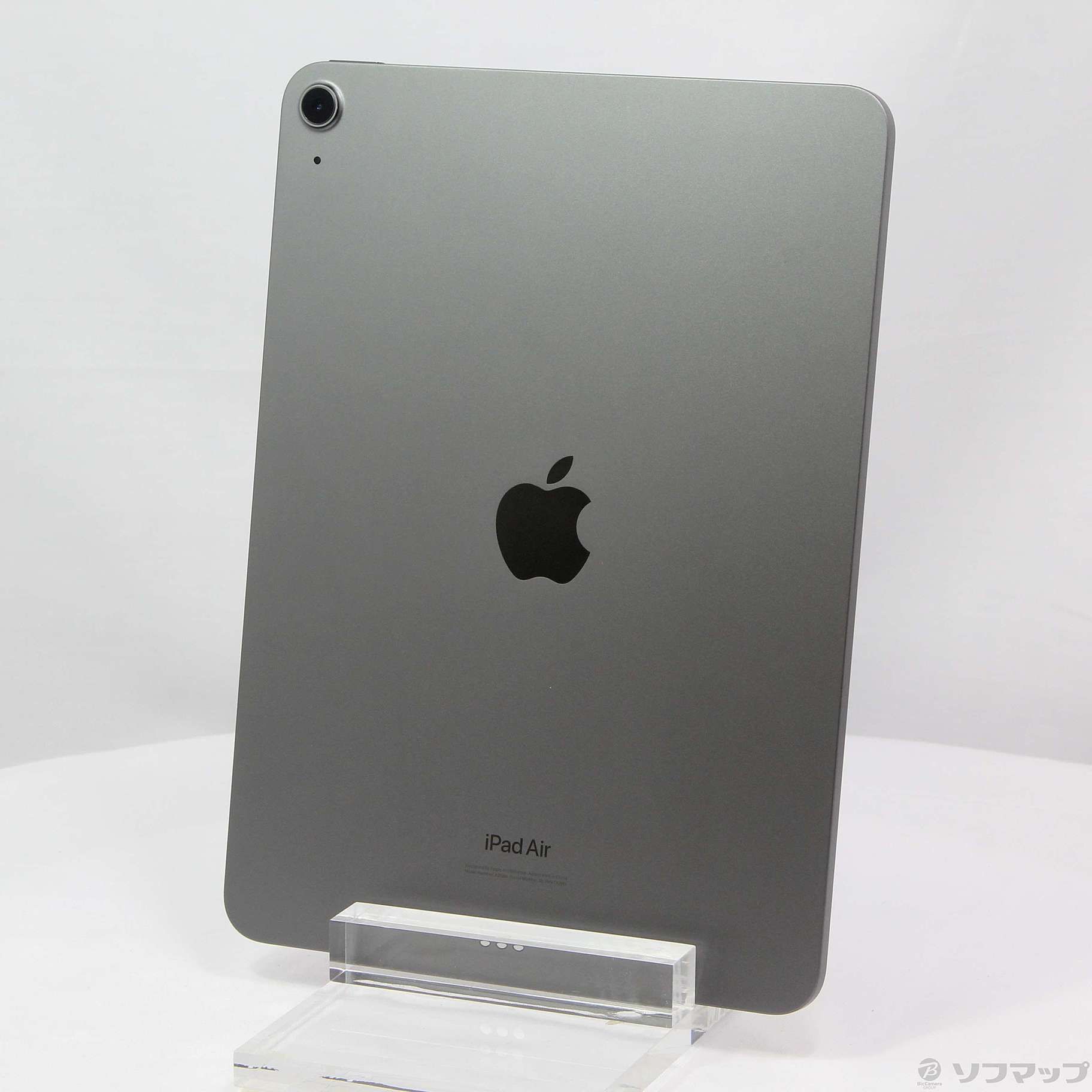 タブレットiPadAir 256gb スペースグレー 第5世代 - タブレット