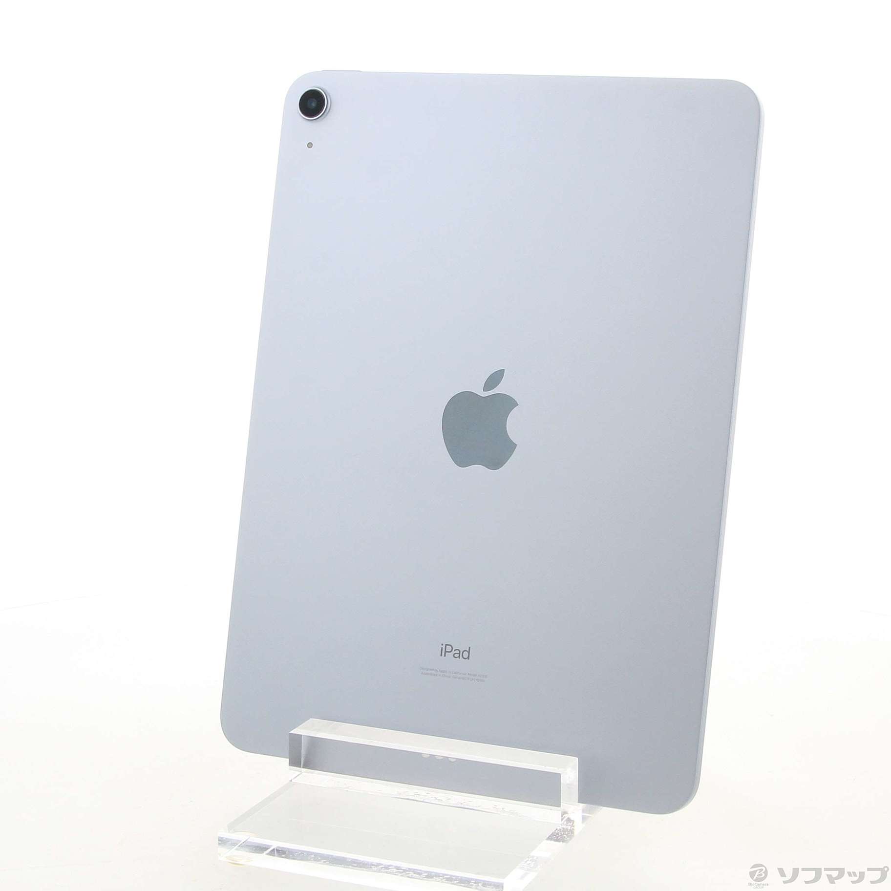 中古】iPad Air 第4世代 256GB スカイブルー MYFY2J／A Wi-Fi