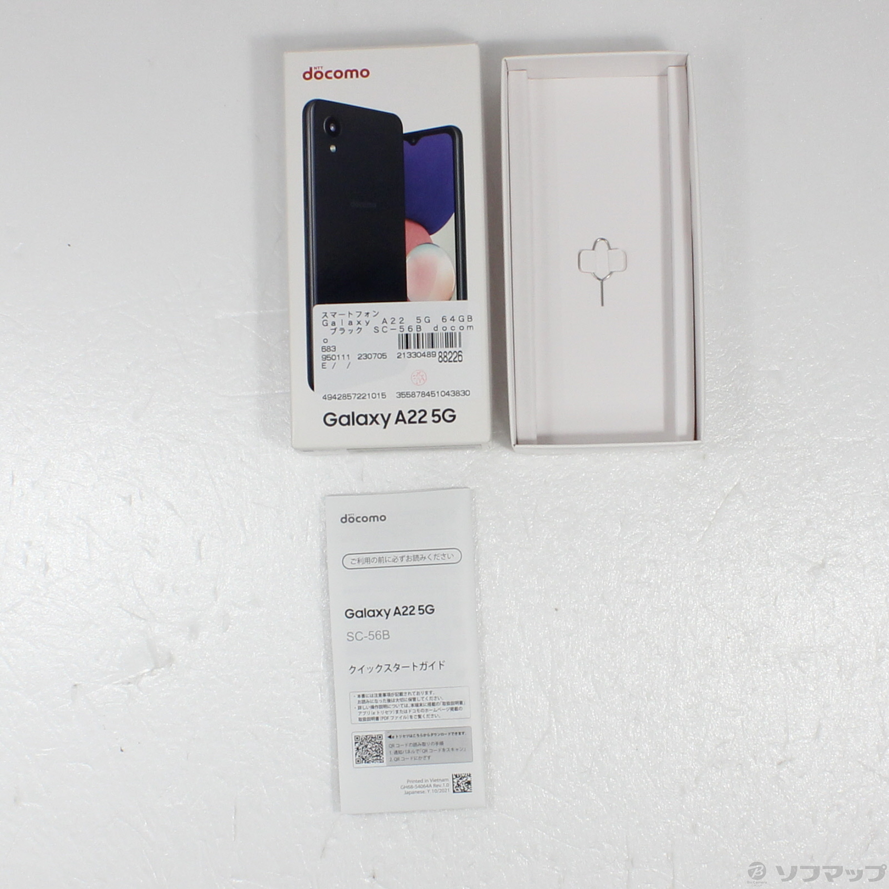 中古】Galaxy A22 5G 64GB ブラック SC-56B docomoロック解除SIMフリー ...