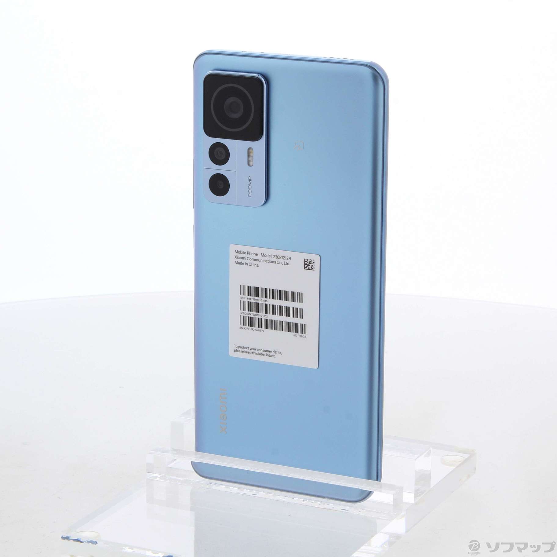 承知いたしましたXiaomi 12T Pro 128GB ブルー - スマートフォン本体