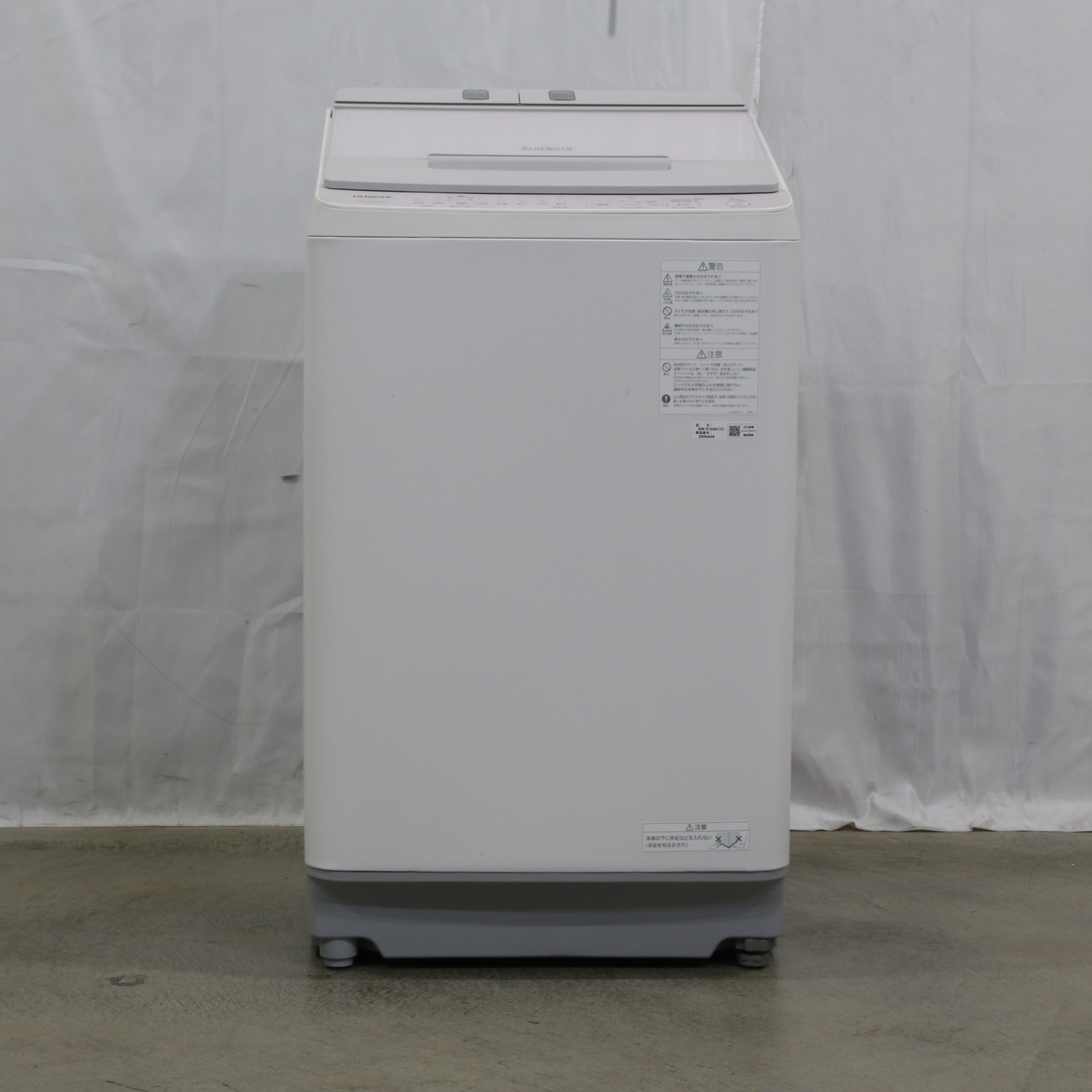 中古】〔展示品〕 全自動洗濯機 ホワイトラベンダー BW-X100H-V ［洗濯 