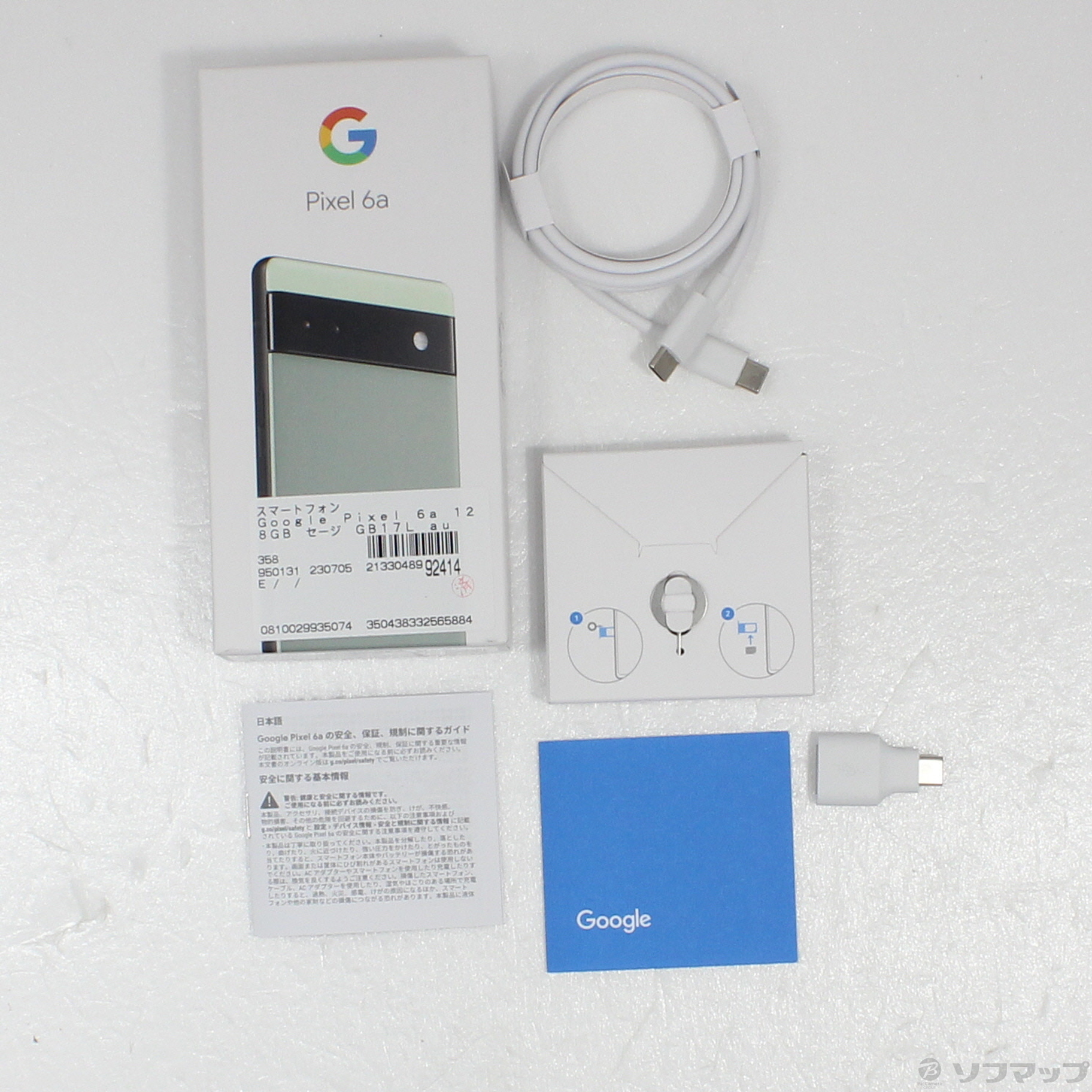 SIMフリー Google pixel 6a Sage 128GB-