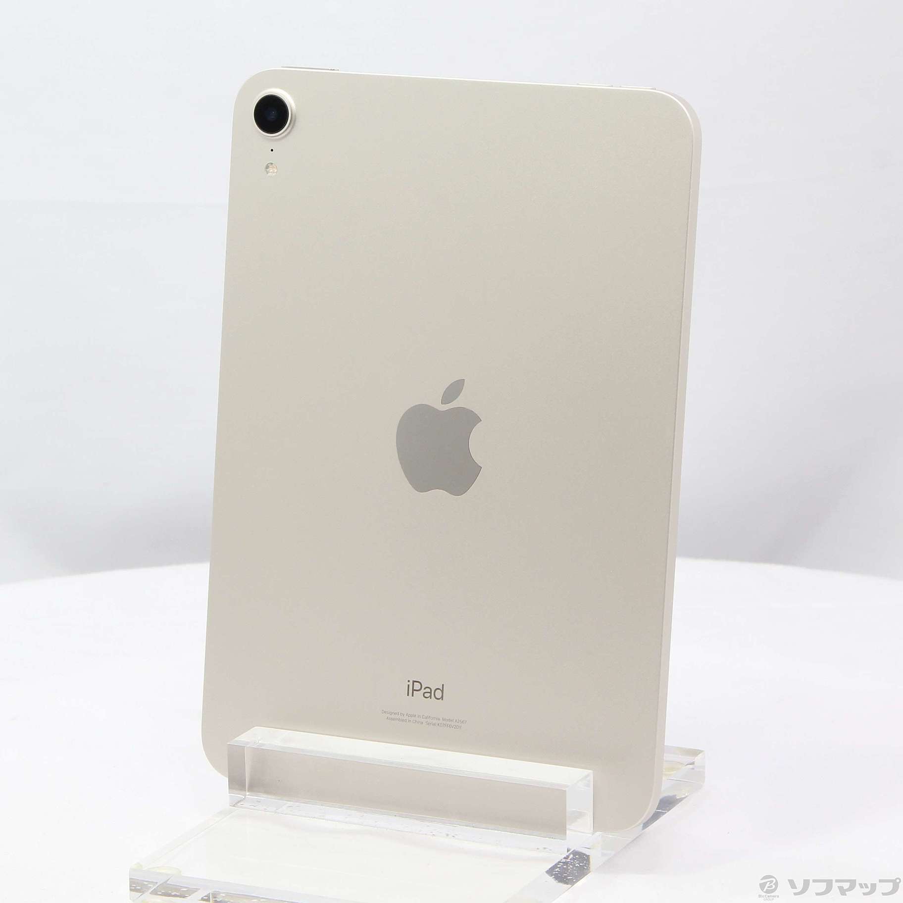 中古】iPad mini 第6世代 64GB スターライト MK7P3J／A Wi-Fi ［8.3