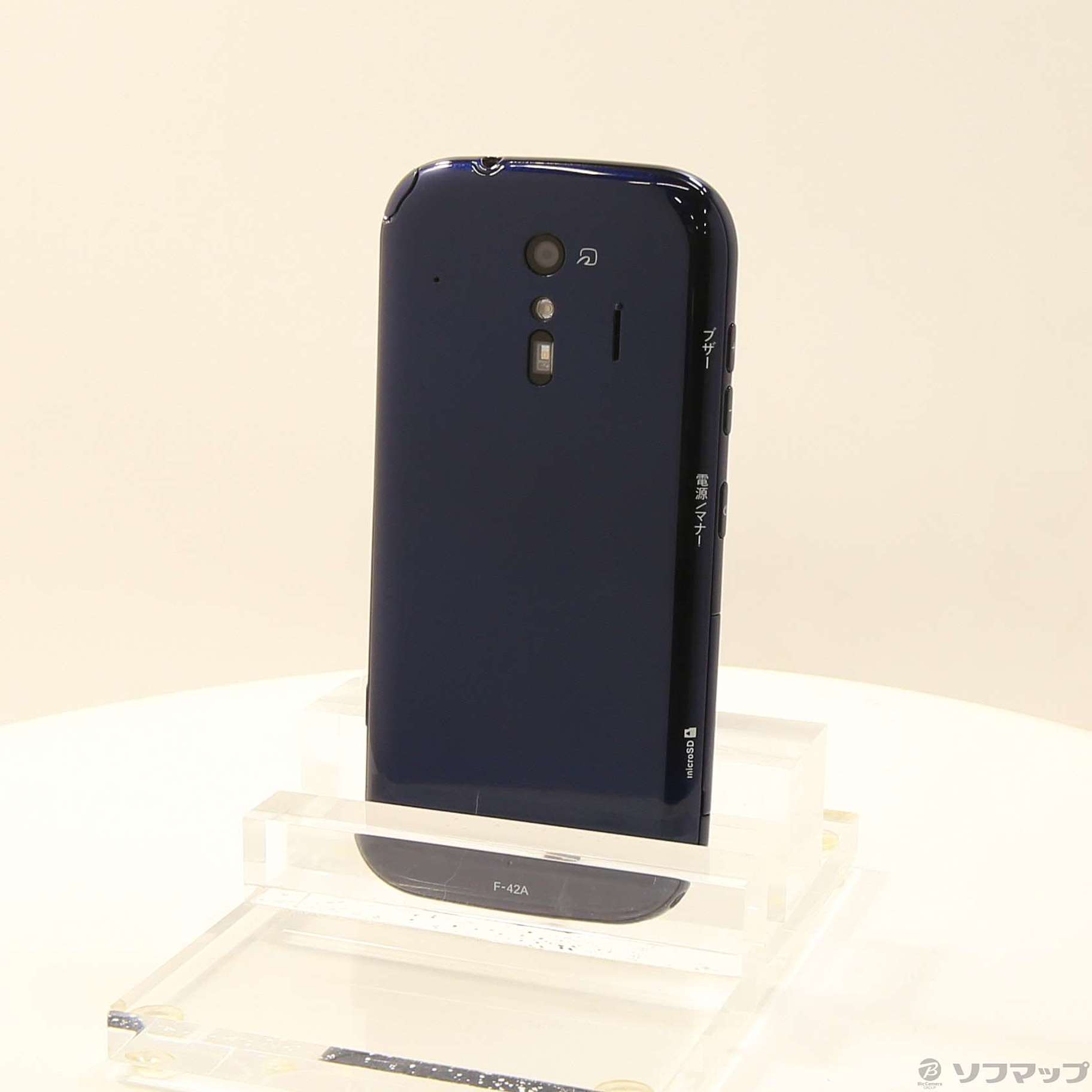 中古】らくらくスマートフォン F-42A ネイビー - スマートフォン/携帯電話