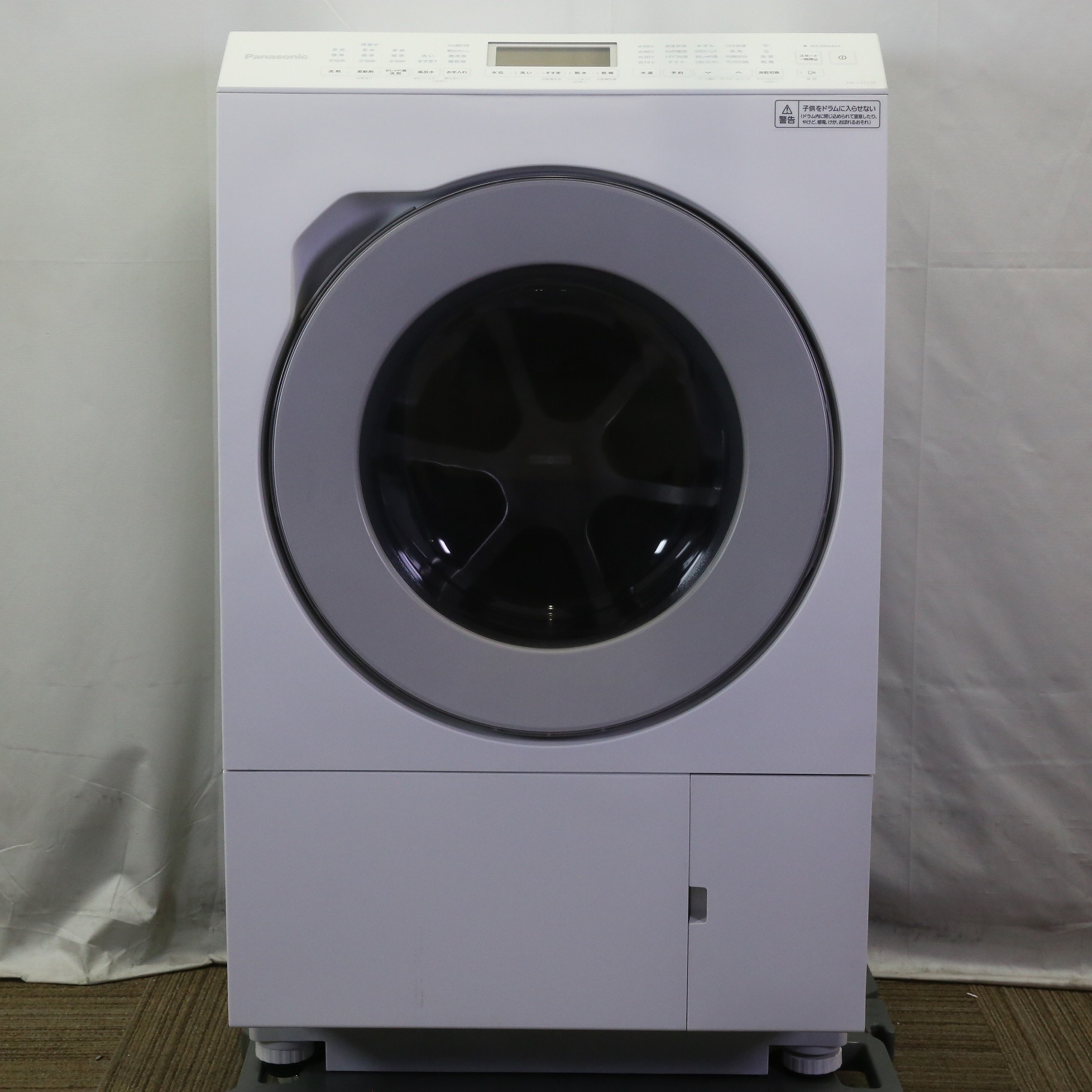 中古】〔中古品〕 ドラム式洗濯乾燥機 LXシリーズ マットホワイト NA 