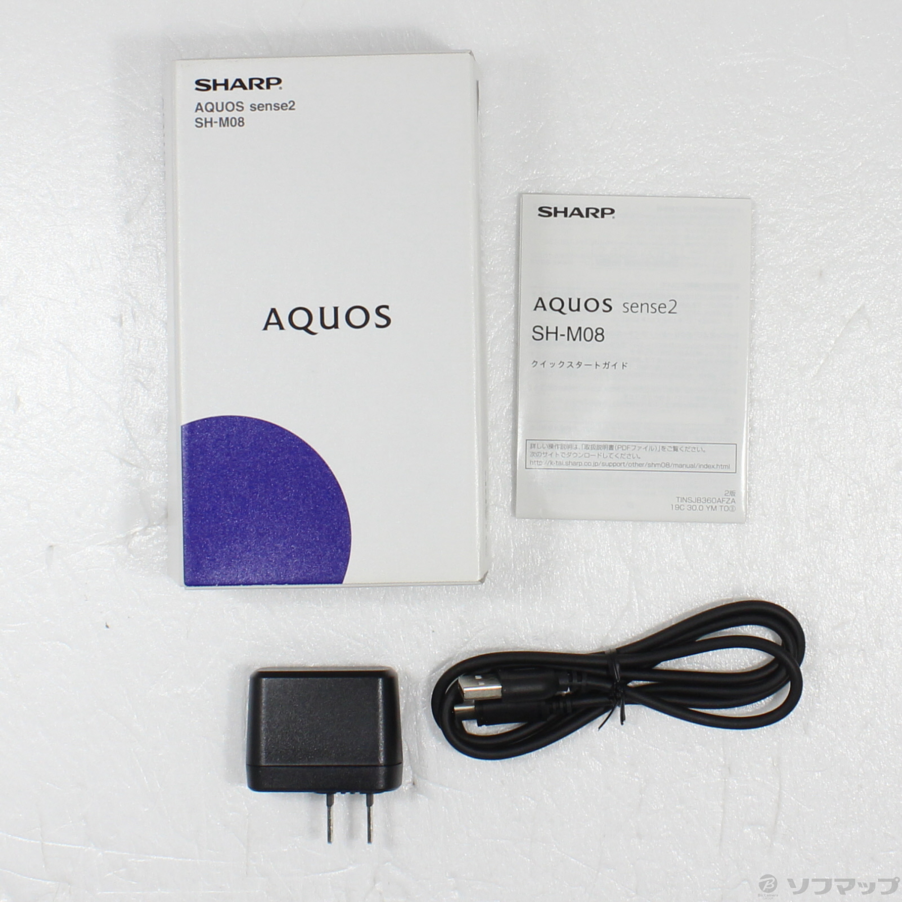 中古】AQUOS sense2 32GB ニュアンスブラック SH-M08 SIMフリー