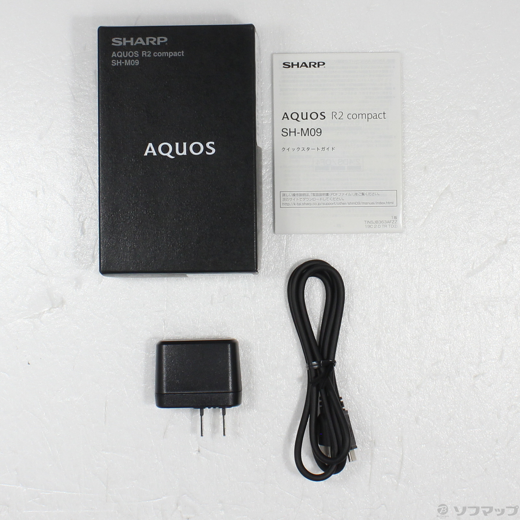 中古】AQUOS R2 compact 64GB ディープホワイト SH-M09 SIMフリー