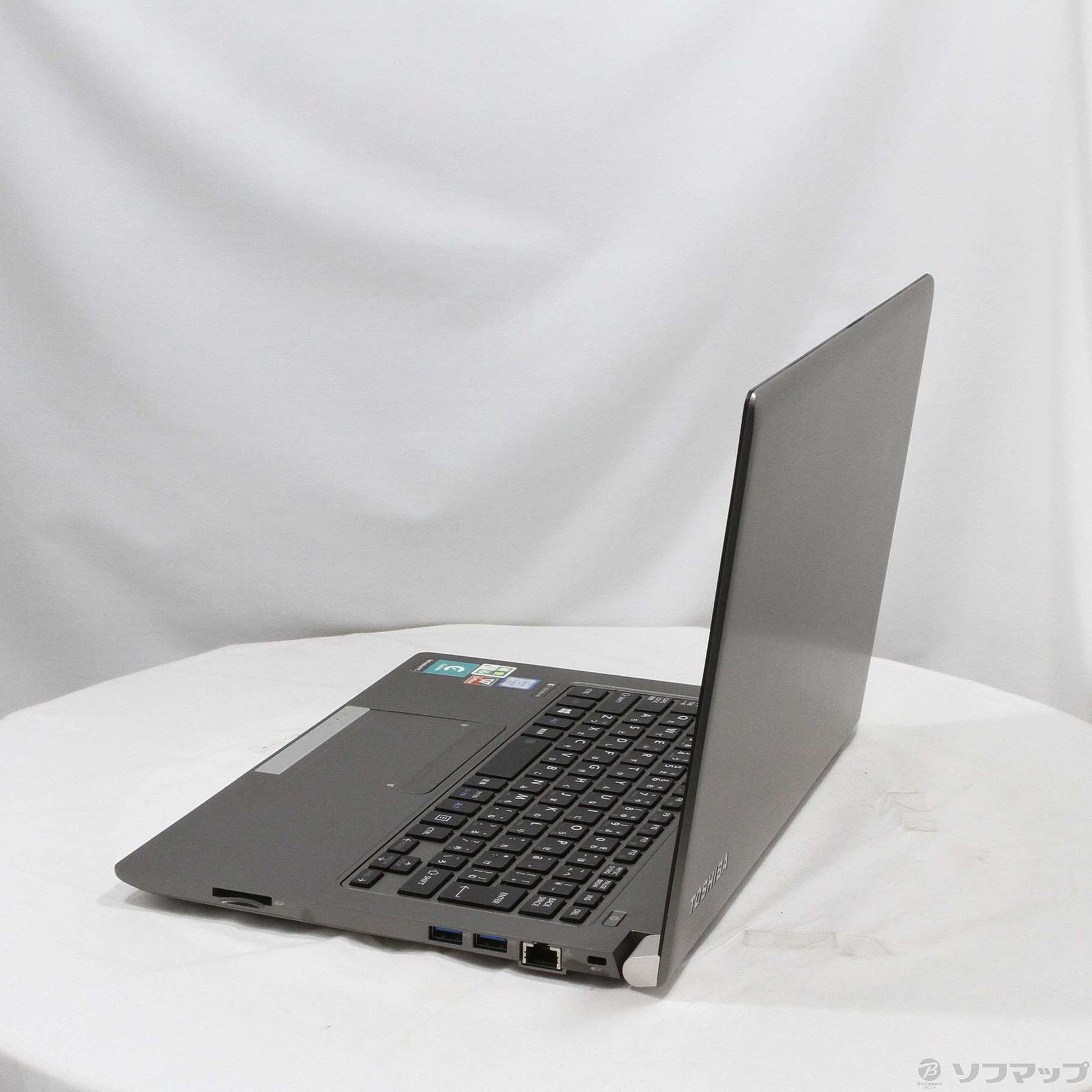 中古】格安安心パソコン dynabook R63/D PR63DEAA547AD11 中古】格安安心パソコン dynabook R63/D PR63DEAA547AD11