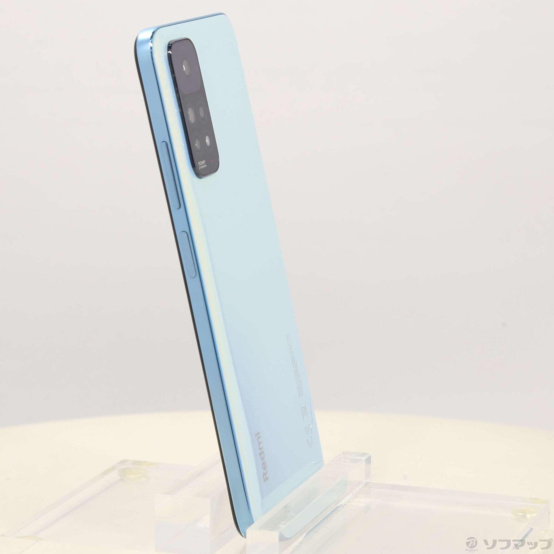 新品未開封　Redmi Note 11 Star Blue　SIMフリー