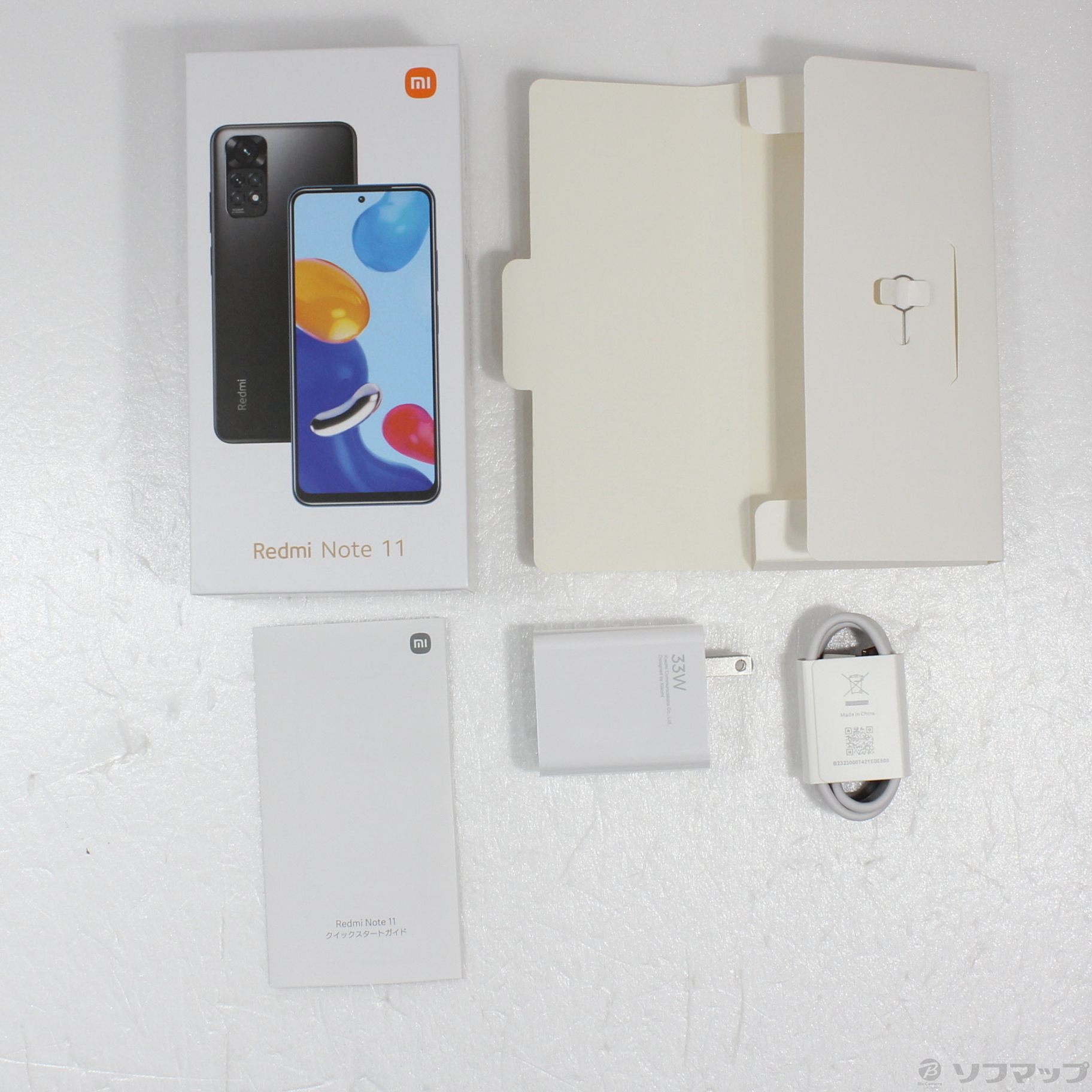 Redmi Note 11 スターブルー 64GB 付属品と箱あり 中古 - 携帯電話