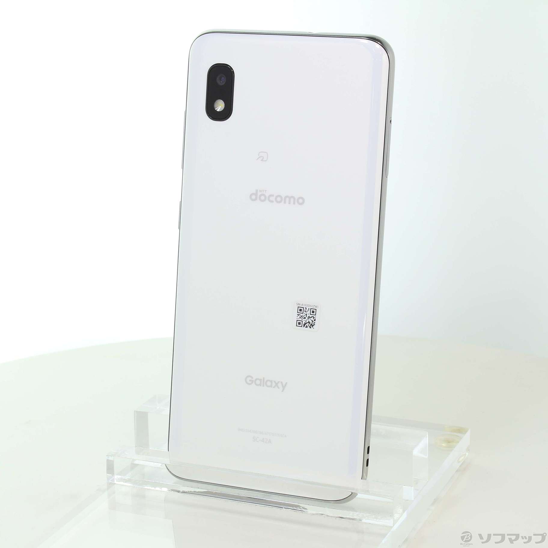 オフィス Galaxy A21 シンプル ブラック&ホワイト 64 GB docomo ...