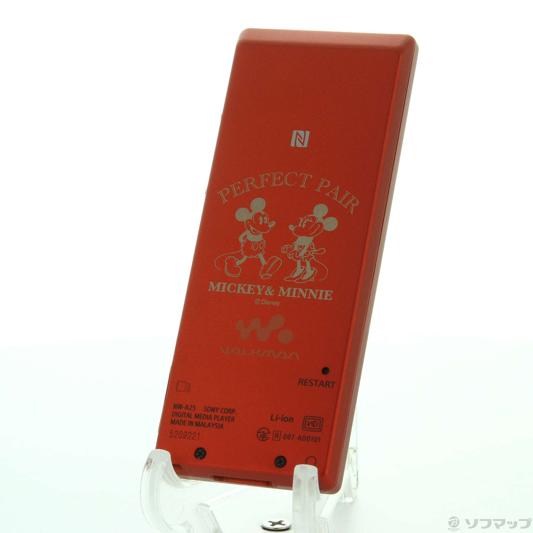 SONY ウォークマン NW-A25 レッド 16GB＋マイクロSD 16GB SONY NW