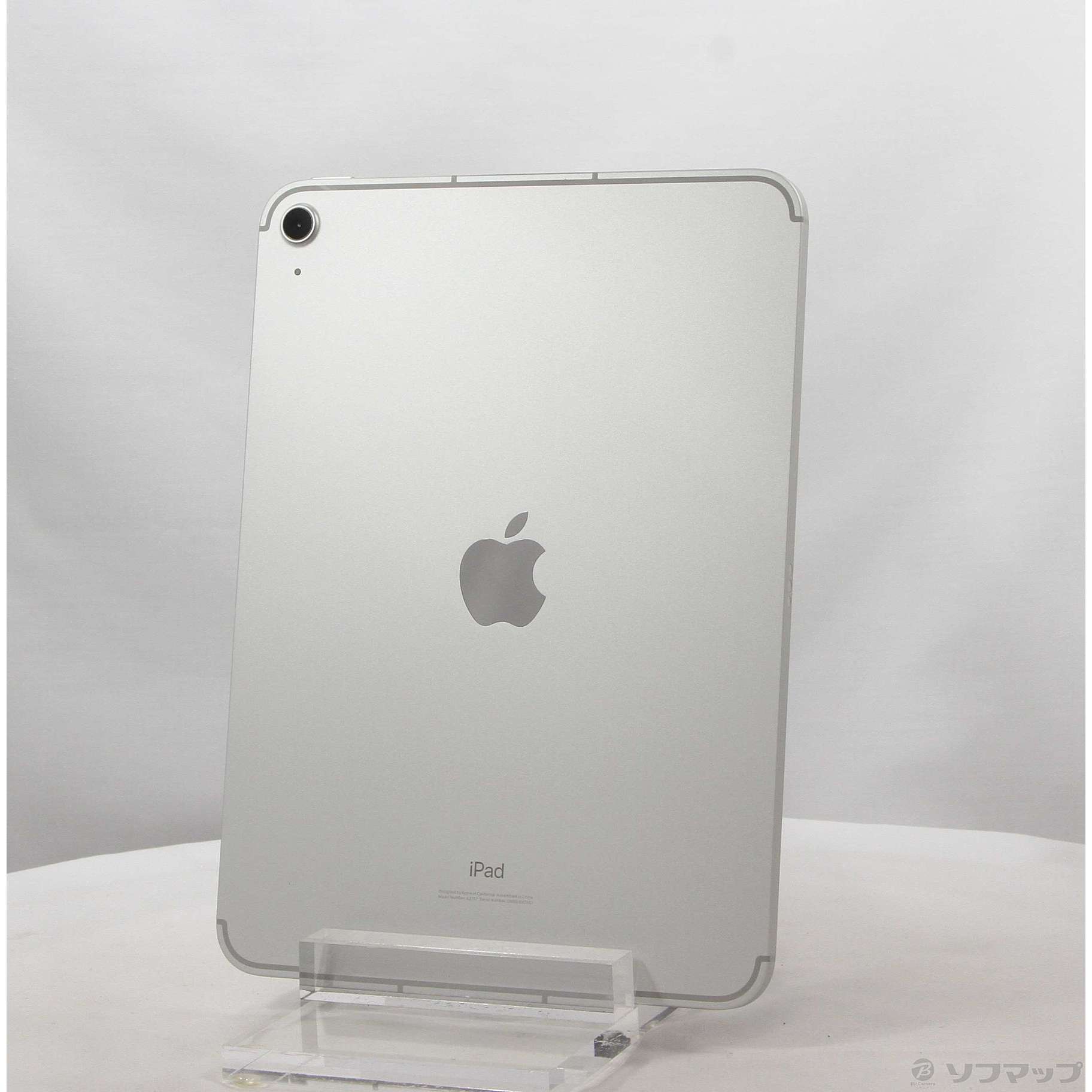 iPad 第10世代 256G シルバー