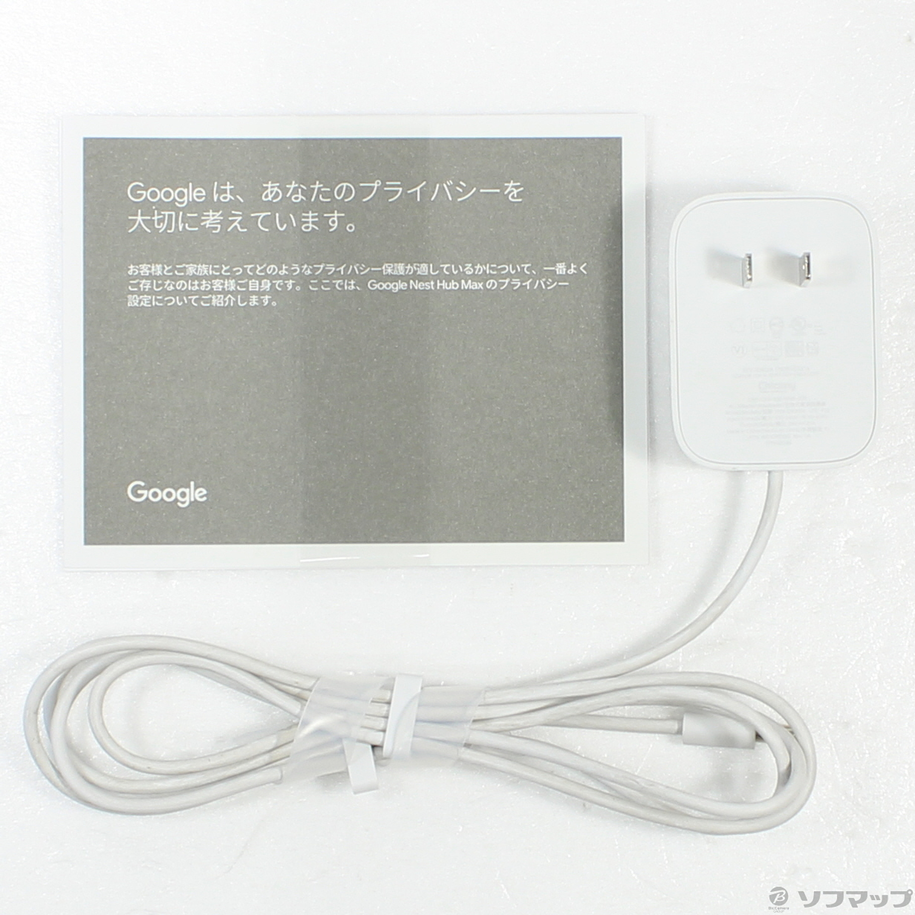 中古】〔展示品〕 Google Nest Hub Max スマートディスプレイ