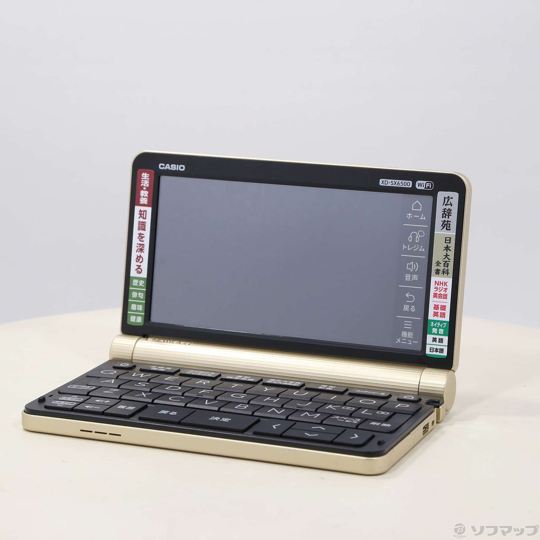 カシオ計算機 電子辞書 EX-word XD-N6500 (100コンテンツ 生活・教養
