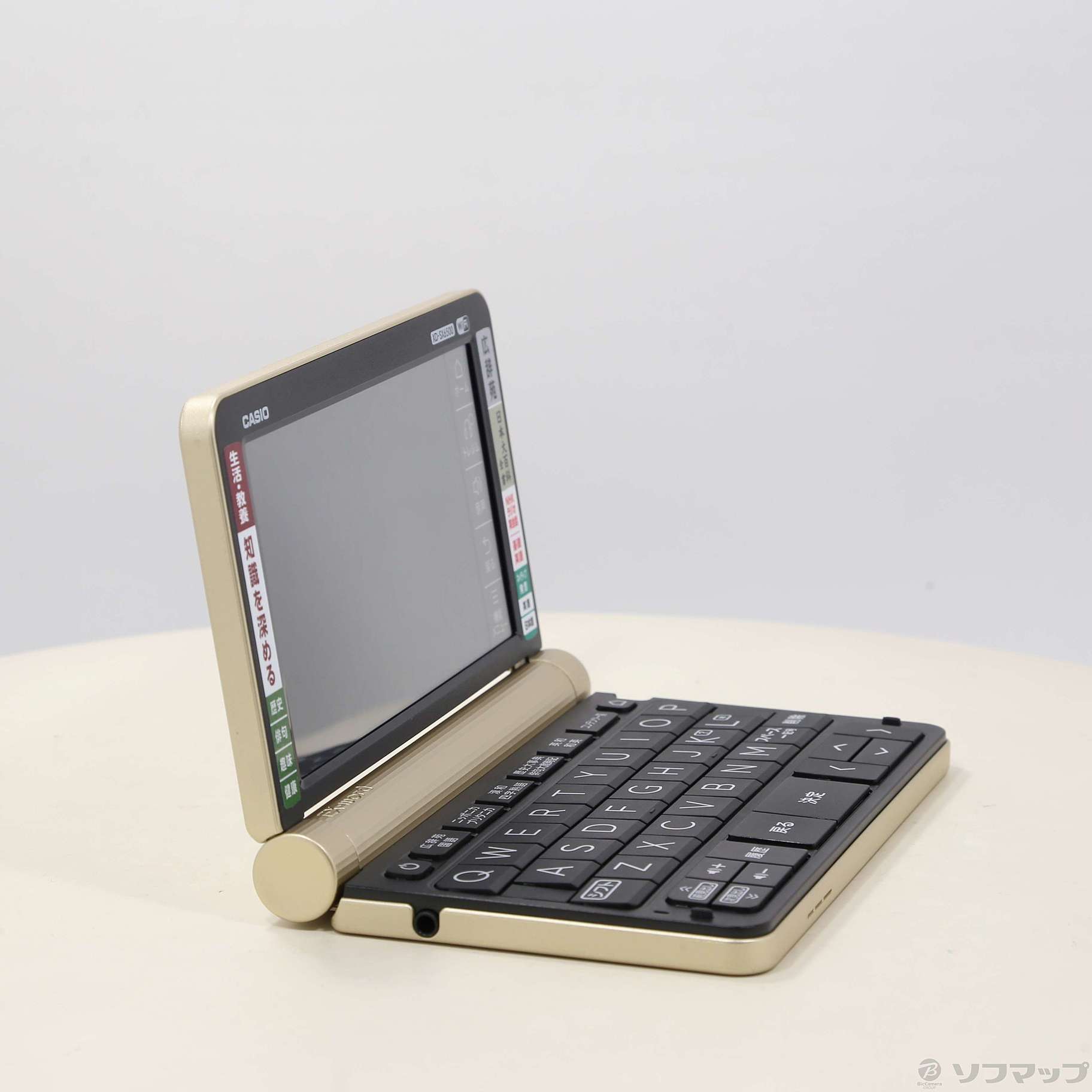 中古】〔展示品〕 エクスワード XD-SX6500GD シャンパンゴールド