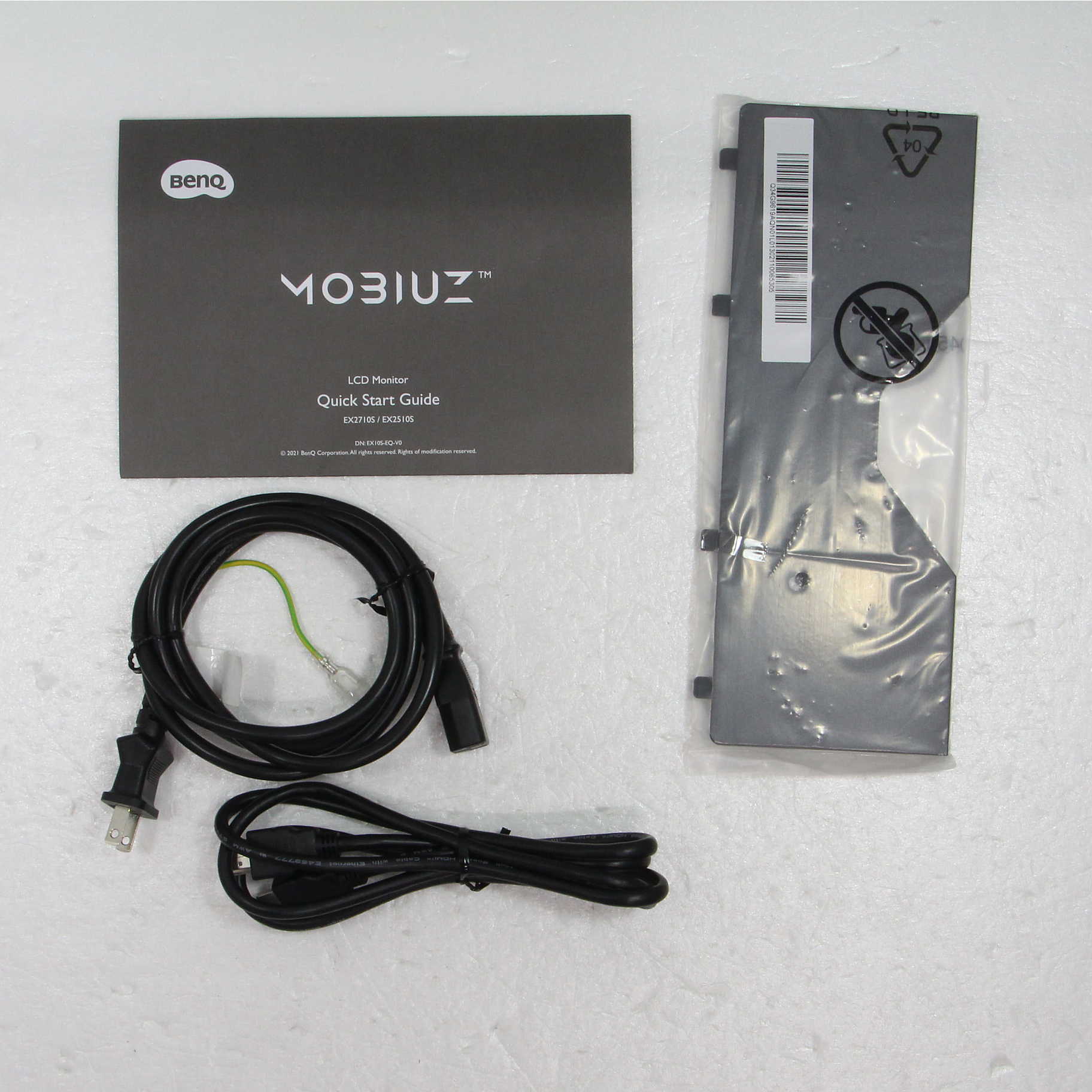EX2710Sモニター HDMIケーブル 電源コード-