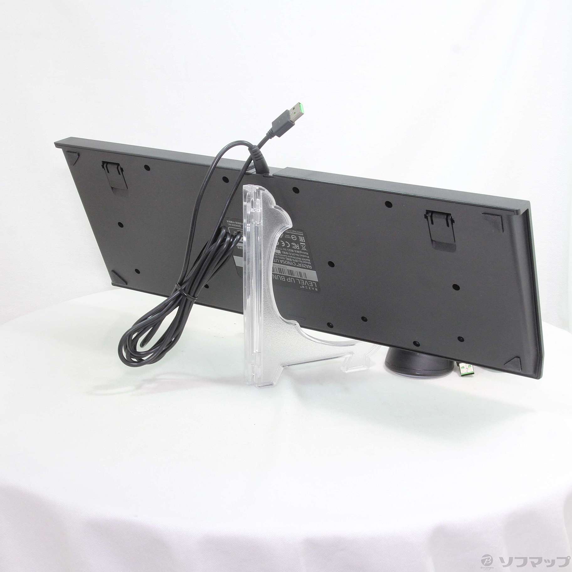 中古】Level Up Bundle RZ85-02742100-B3J1 ゲーミングマウス