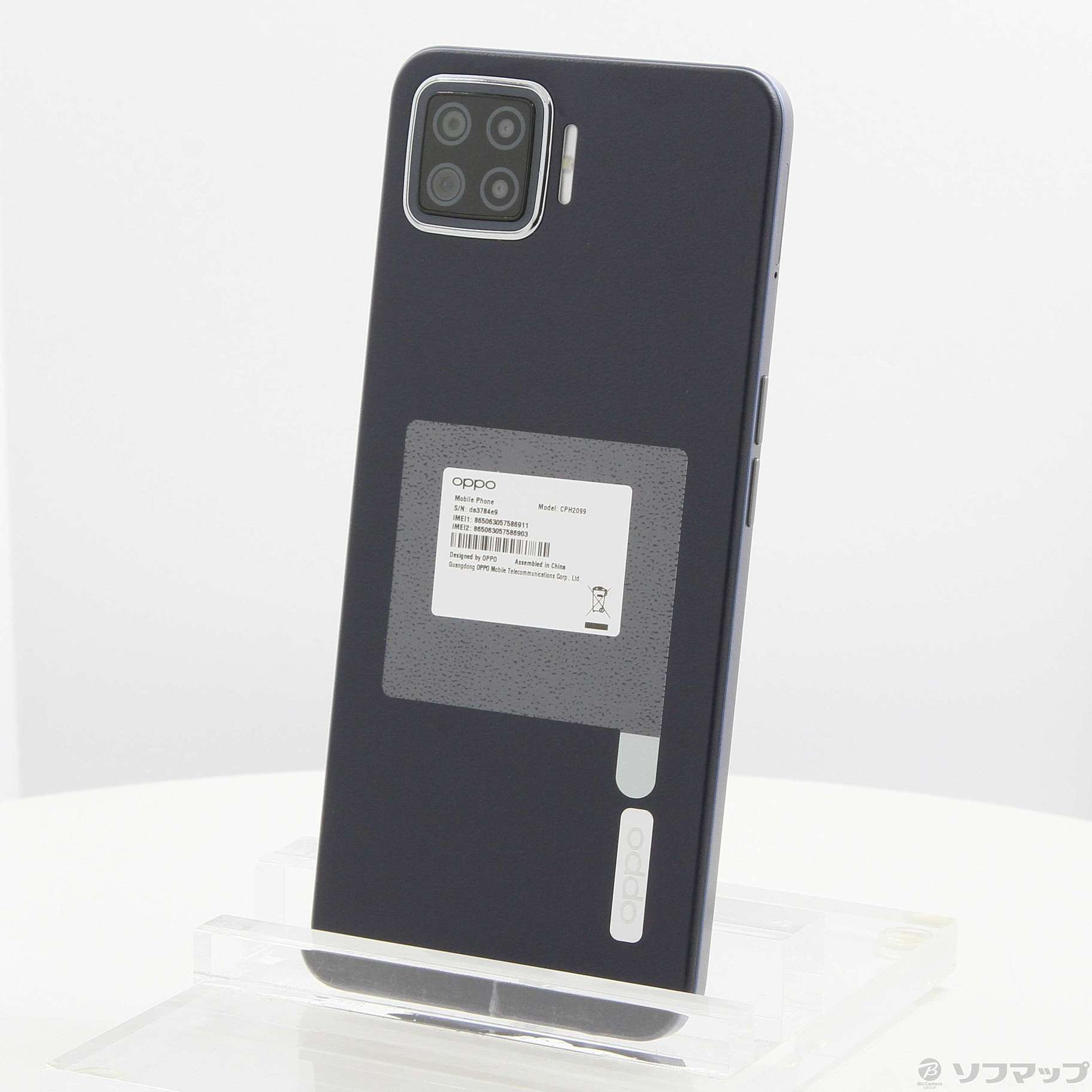 中古】OPPO A73 64GB ネービーブルー CPH2099BL SIMフリー ...