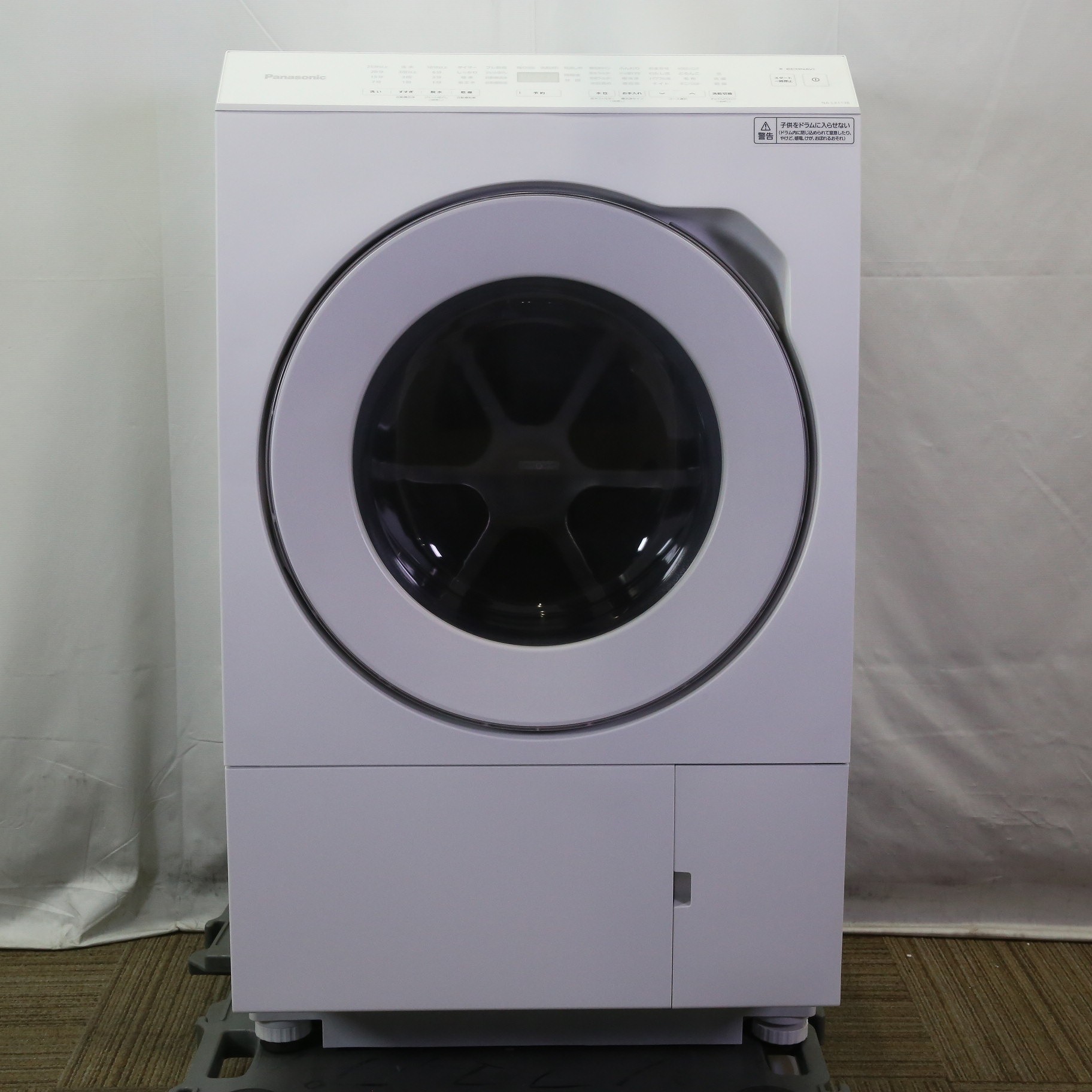 Panasonic ドラム式洗濯機 洗濯乾燥機 NA-LX113BL 本体