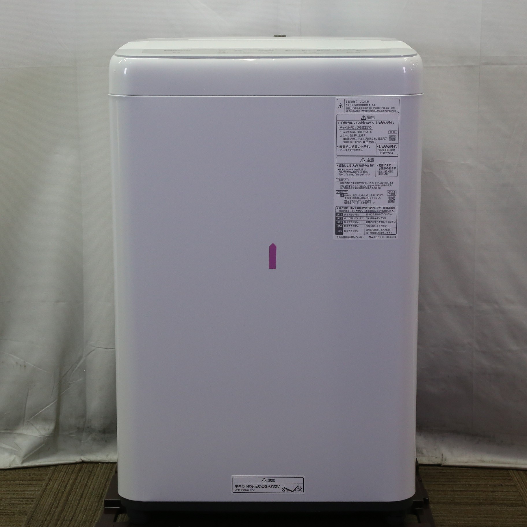 中古】〔中古品〕 全自動洗濯機 Fシリーズ ライトグレー NA-F5B1-LH
