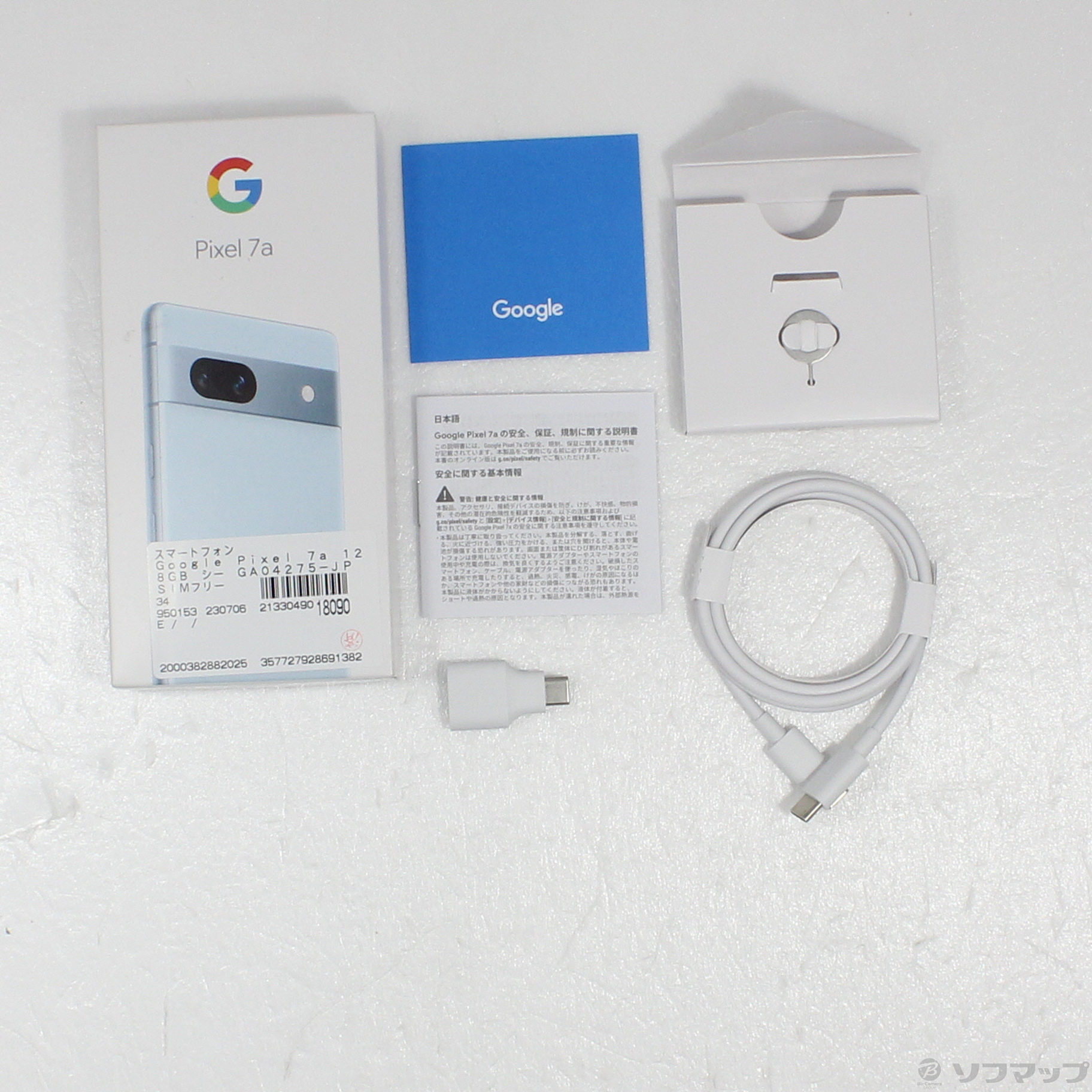 中古】Google Pixel 7a 128GB シー GA04275-JP SIMフリー