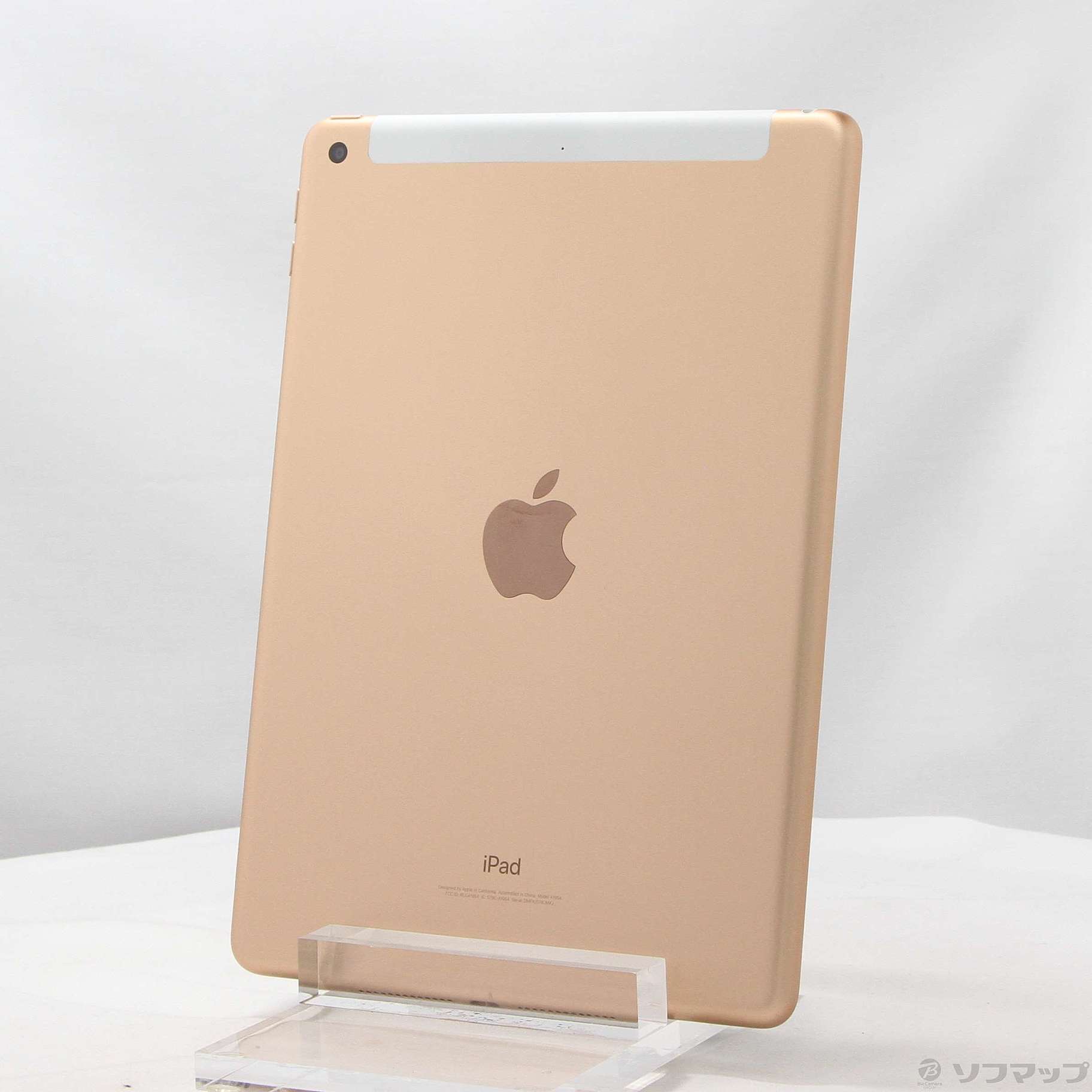 中古】iPad 第6世代 32GB ゴールド MRM02J／A SoftBank [2133049018168