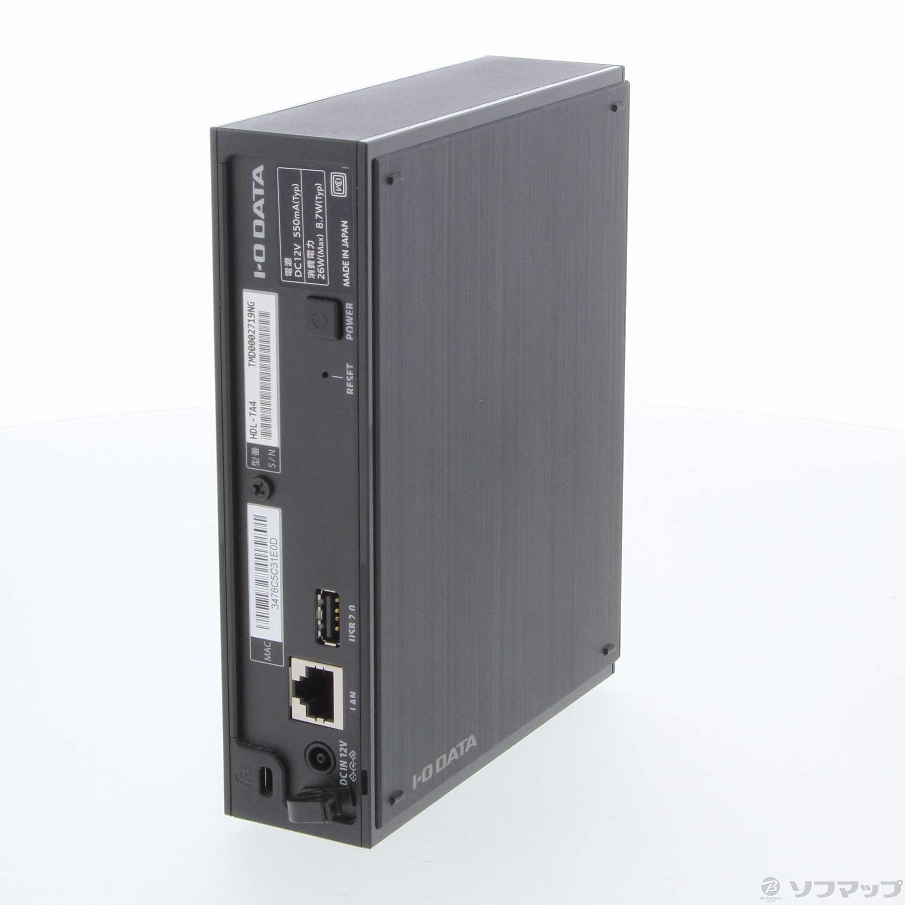 I-O DATA LAN DISK HDL4-X2 NAS 2TB 外付けハードディスク