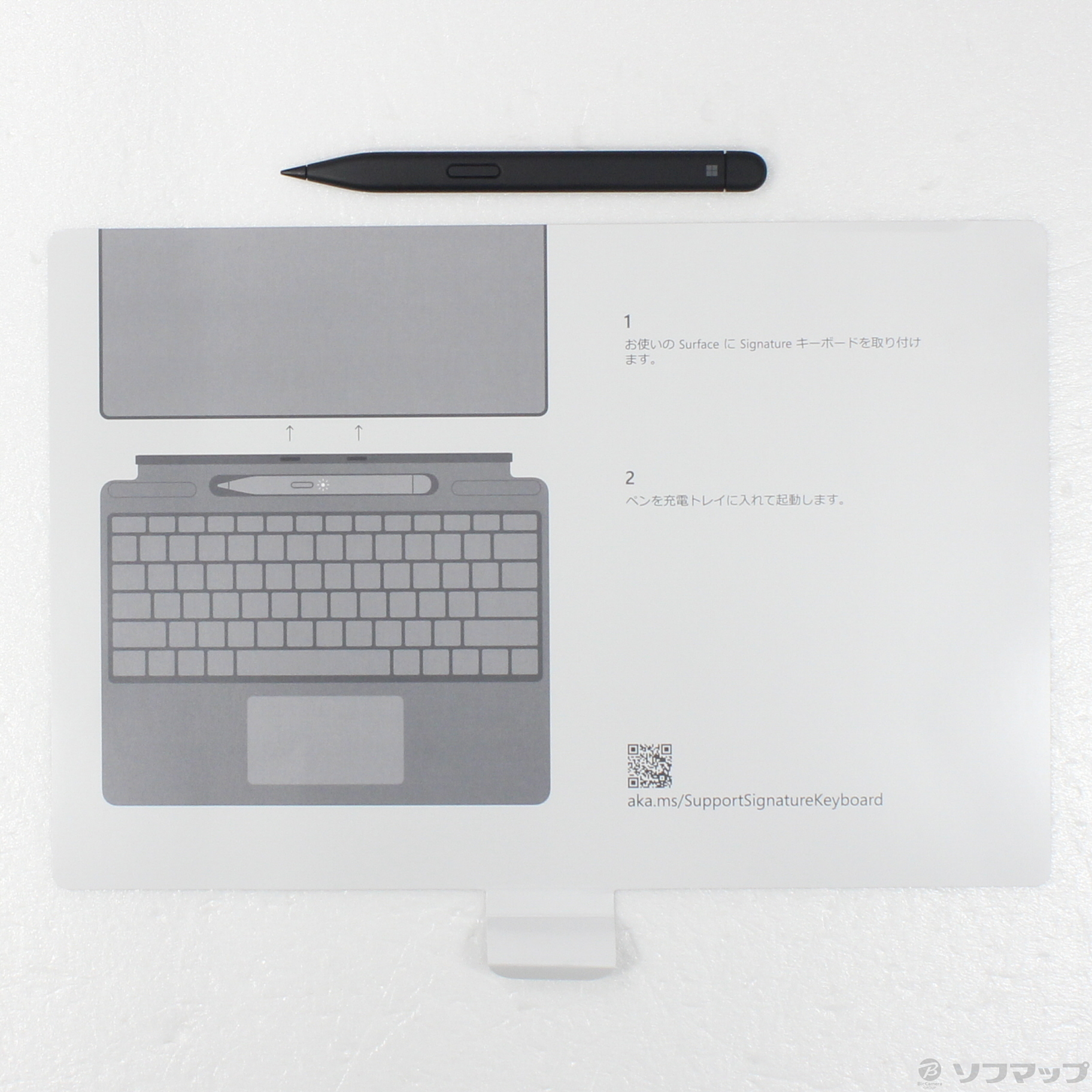 中古】Surface Pro スリム ペン2付き Signature キーボード アイス