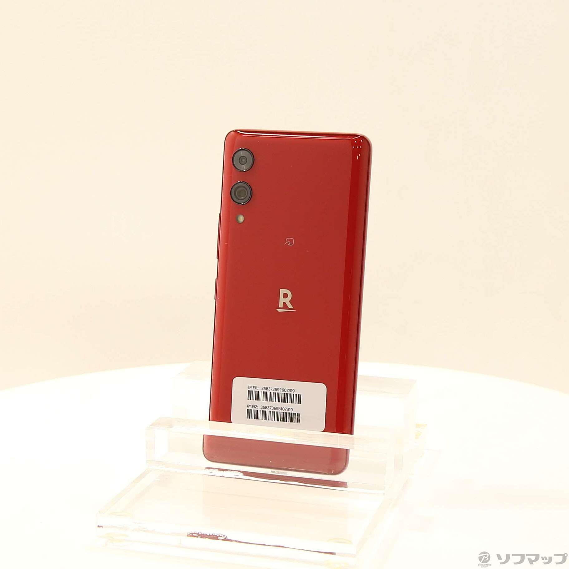 Rakuten Hand 5G クリムゾンレッド 128 GB SIMフリー