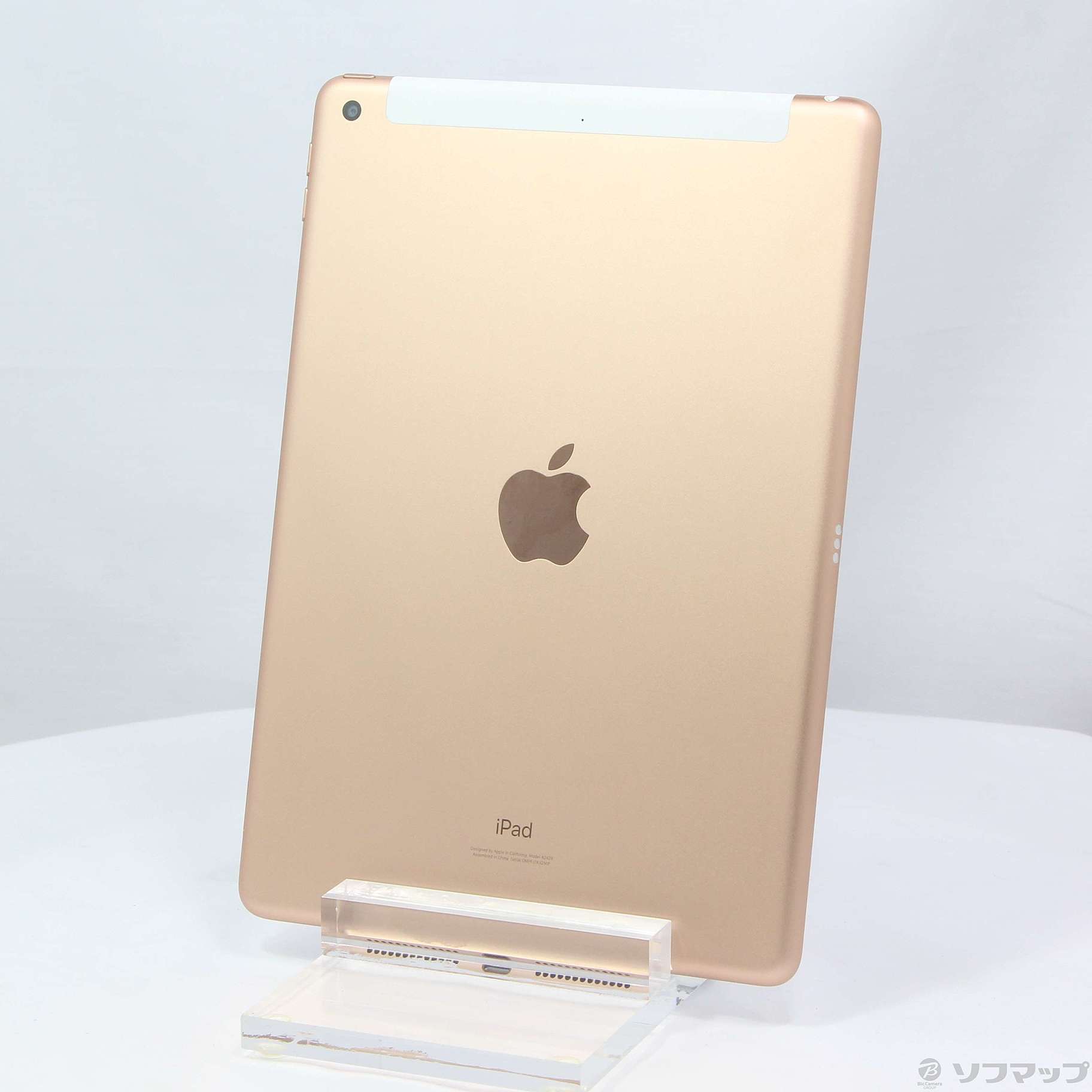 中古】iPad 第8世代 32GB ゴールド MYMK2J／A SoftBankロック解除SIM
