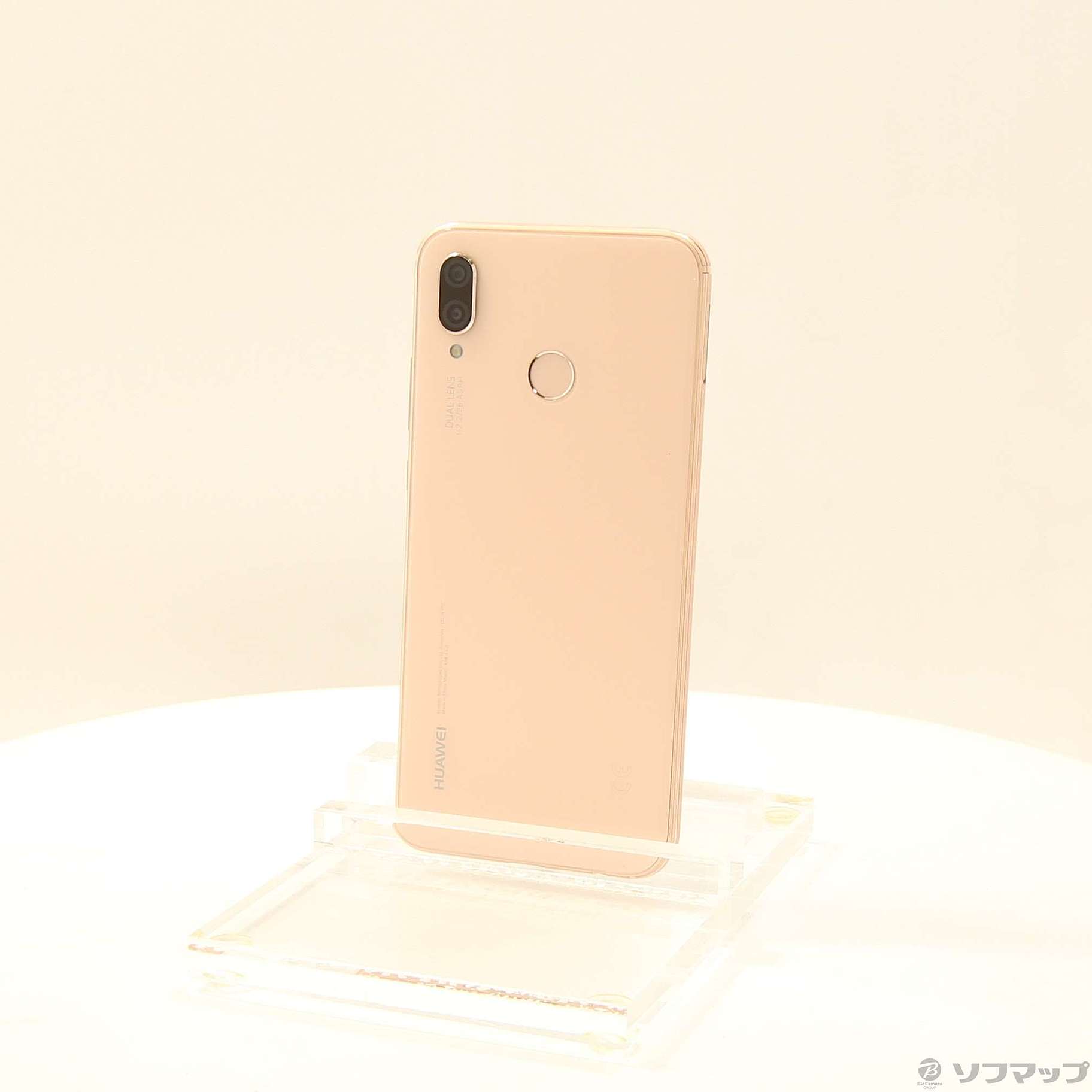 HUAWEI P20 Lite UQ mobile 版 新品未使用 - その他