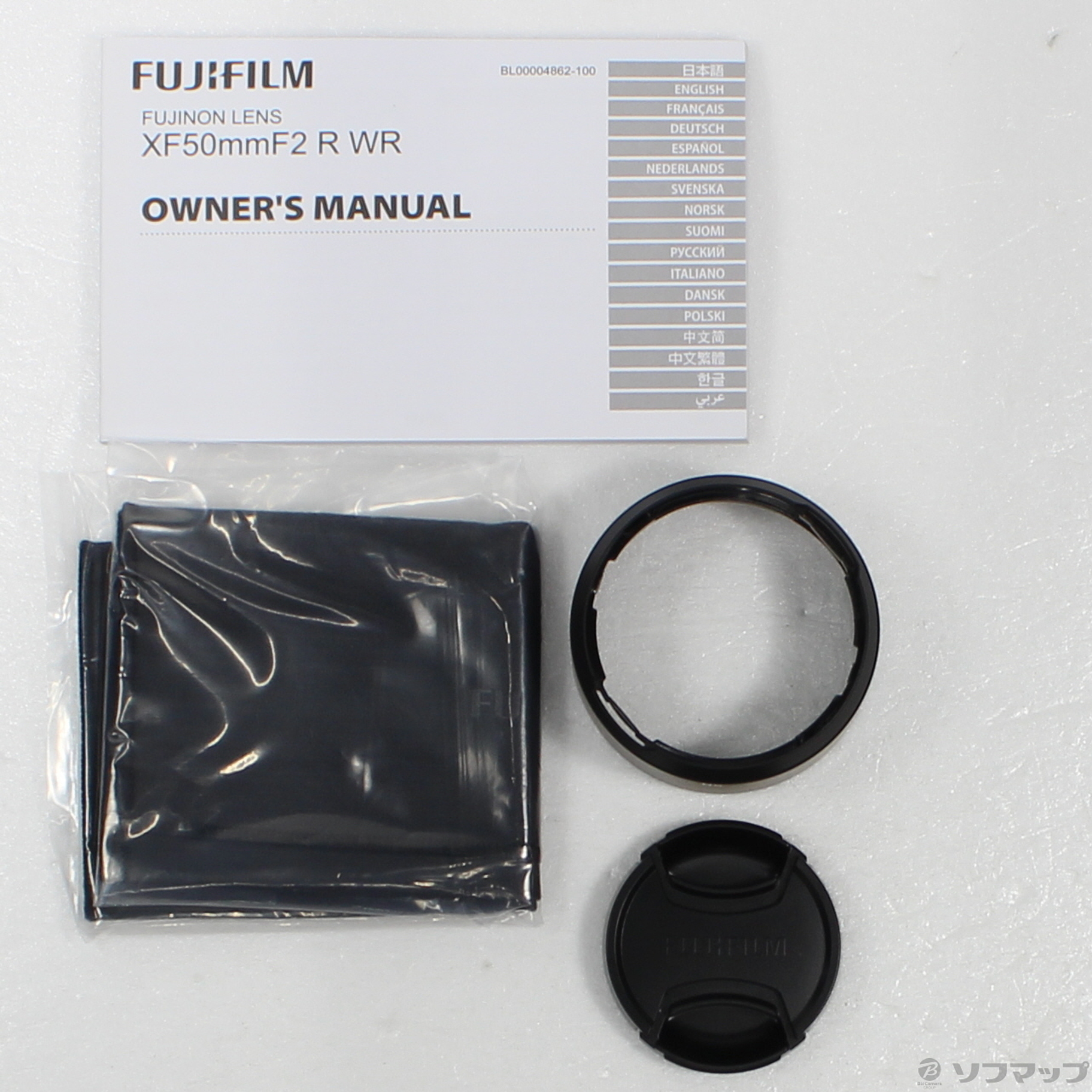 FUJIFILM XF50mm F2 R WR ブラック